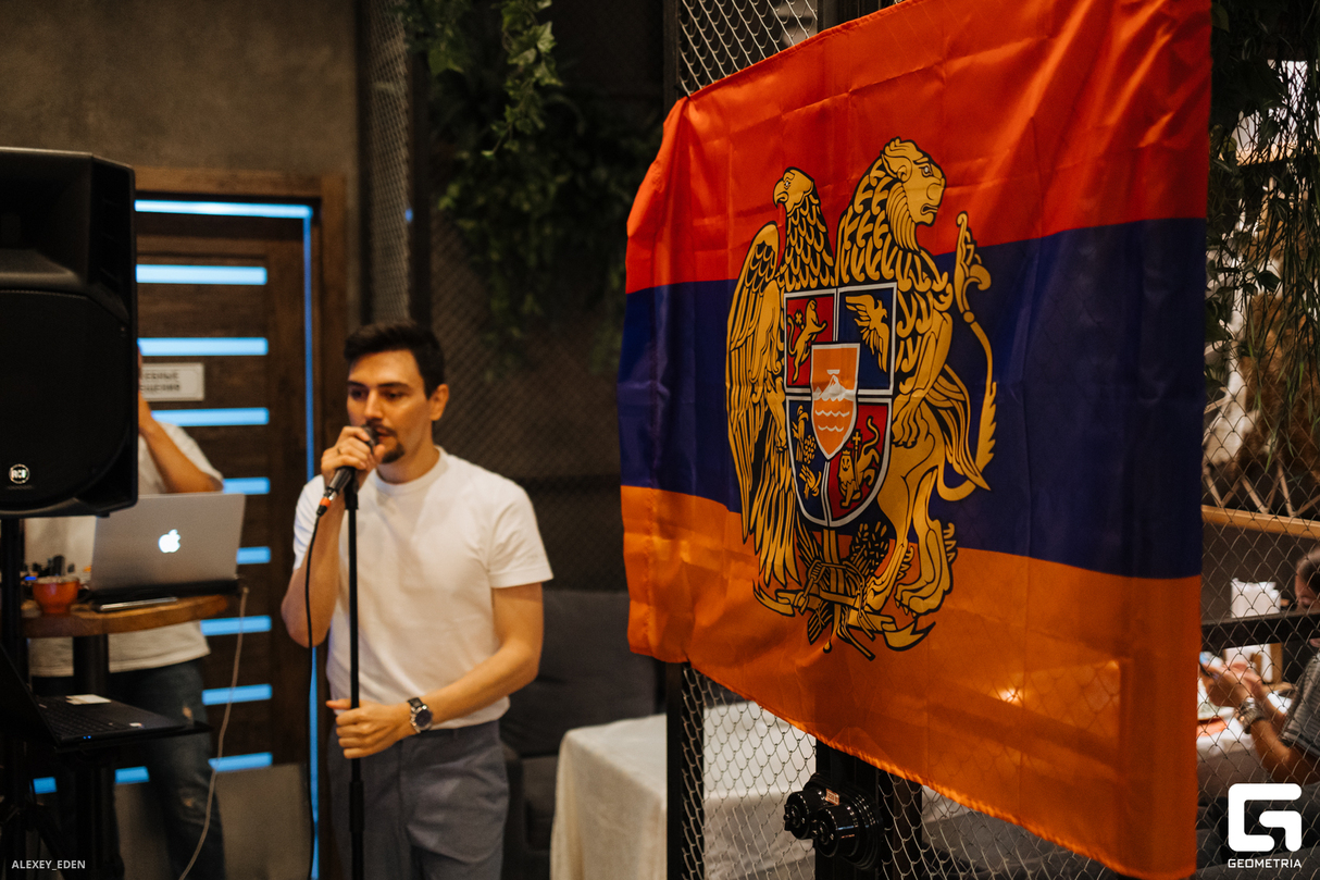 Гастровечер 29