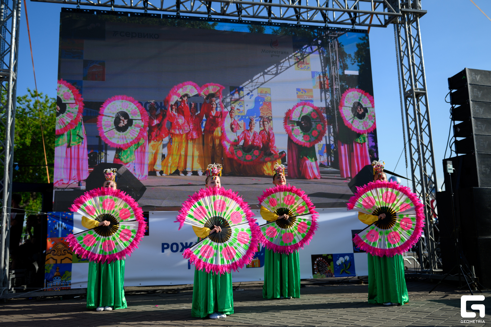 День Города_0391.jpg