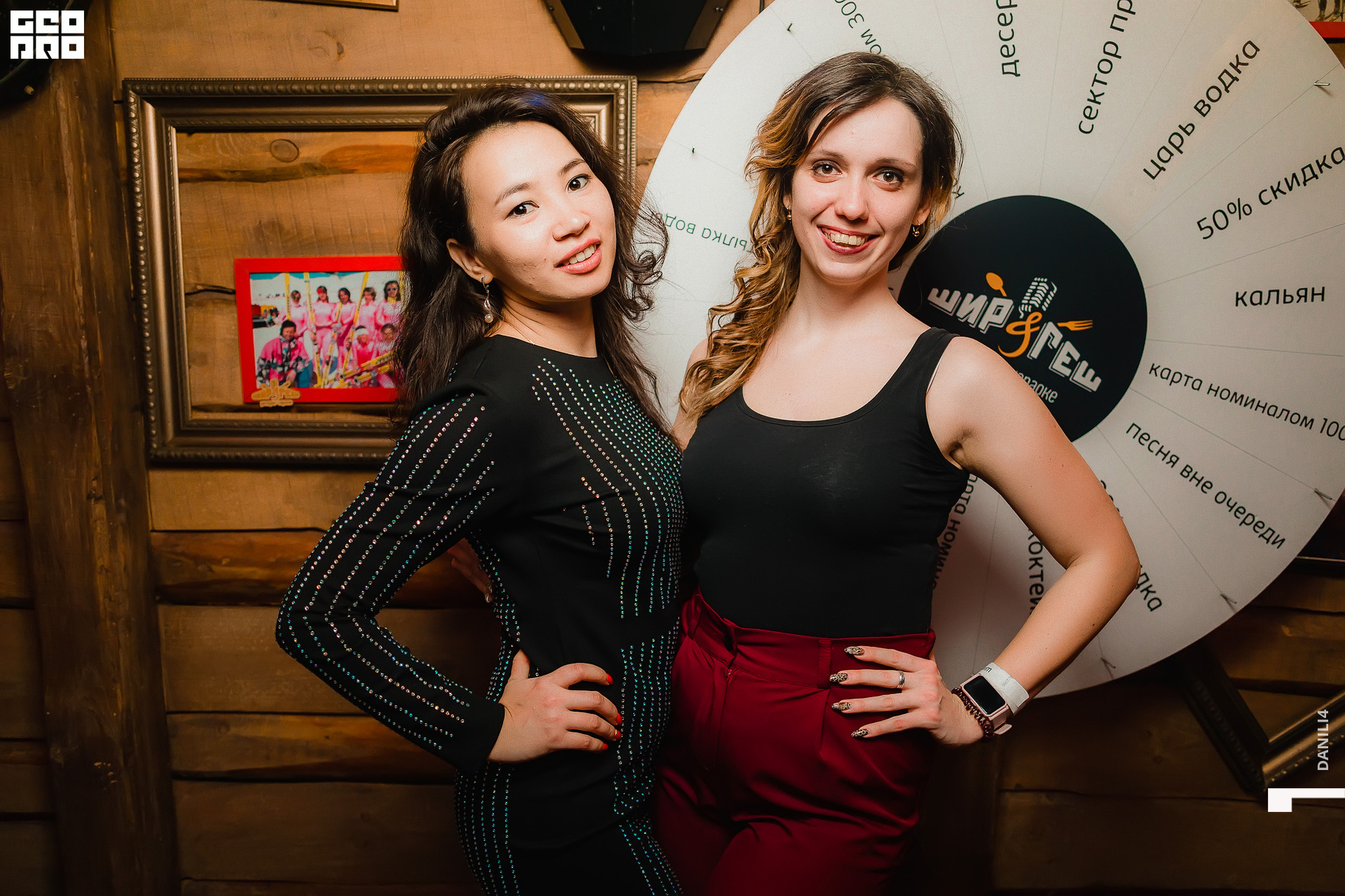 NIGHT CLUB STUDIO88 20.03.2021_183.jpg