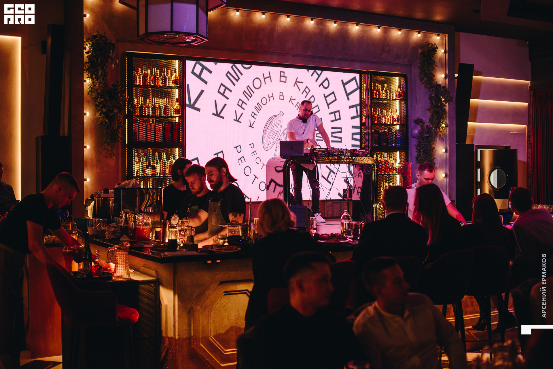 153 224935123122_arseniyermakov.jpg