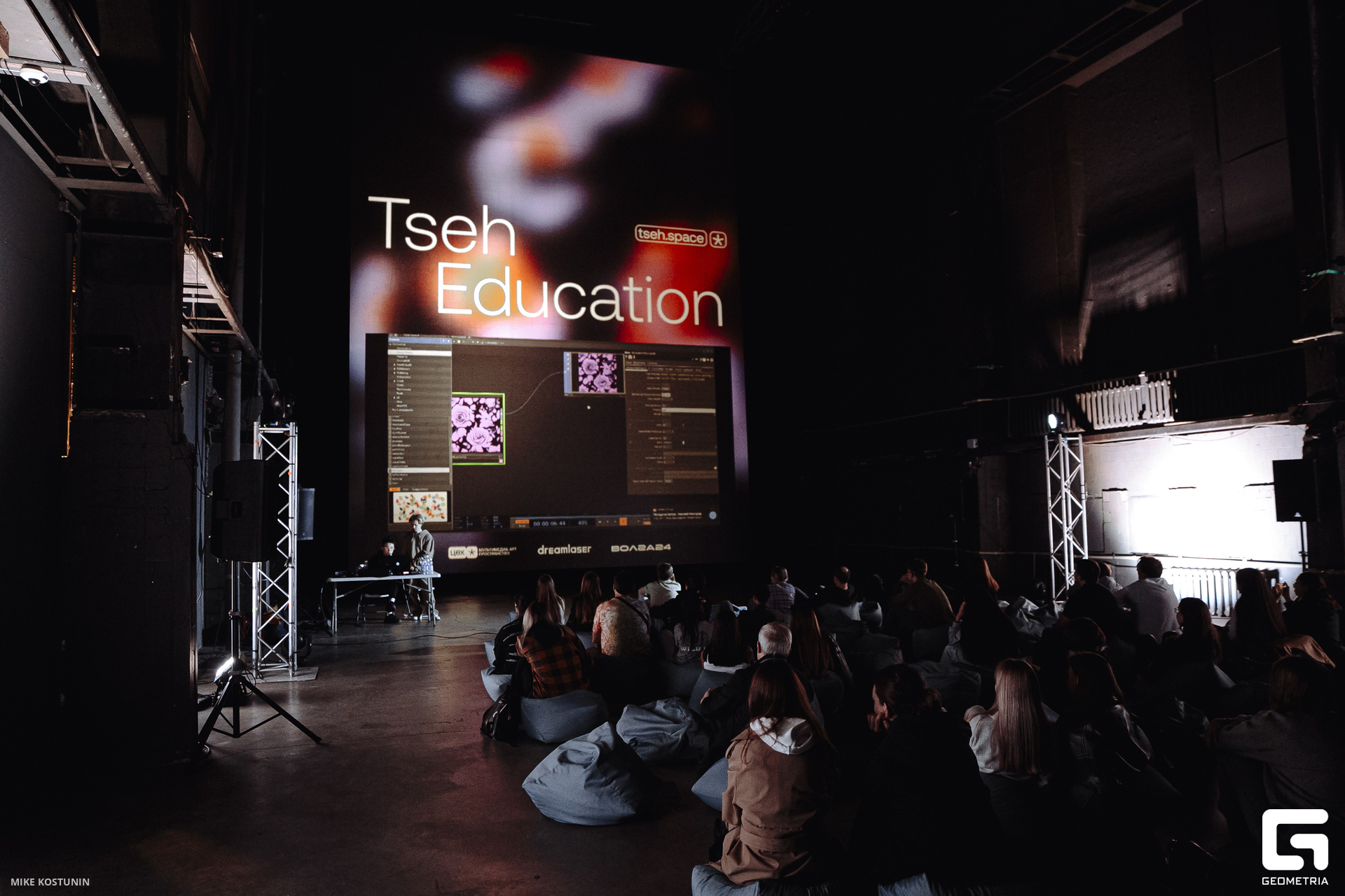 MK_ 16_20240625193742.jpg