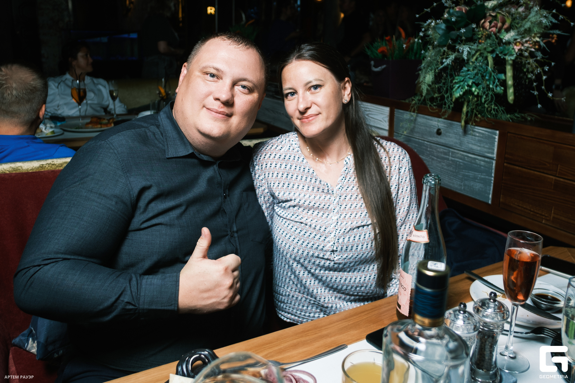 20230901 Кардамон Рауэр-32.jpg