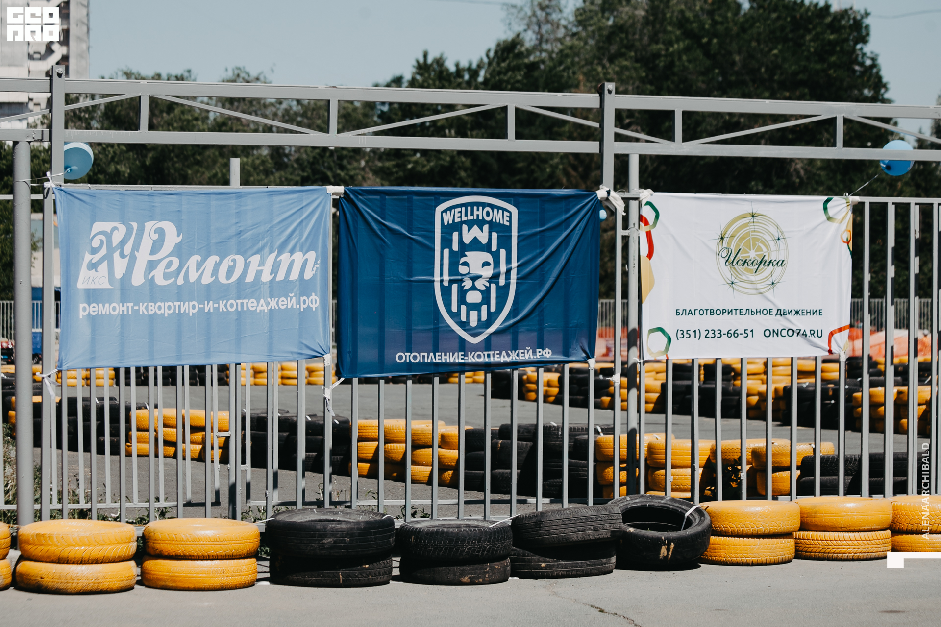 2021-05-29 11-30-06_alenaarchibald_030.JPG