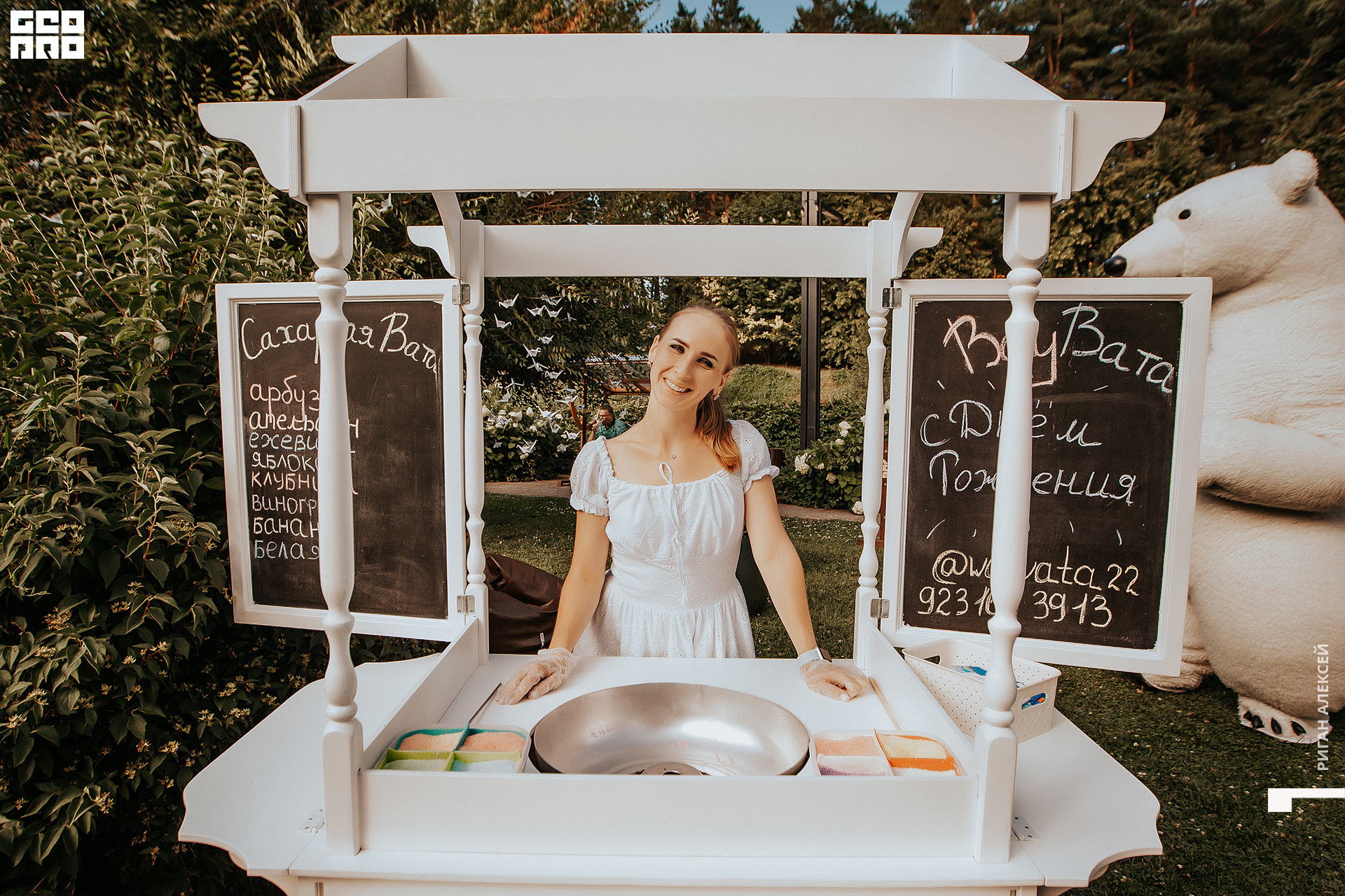 ПЯТОЕ КОЛЕСО 2022 00097.jpg