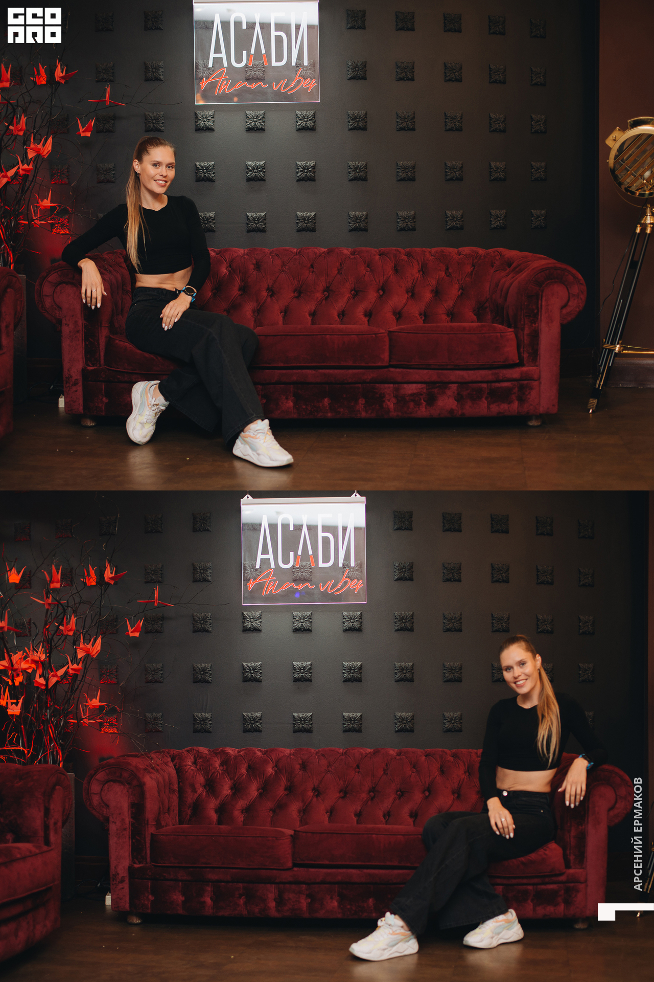 082 2022-08-28-224634_arseniyermakov.jpg