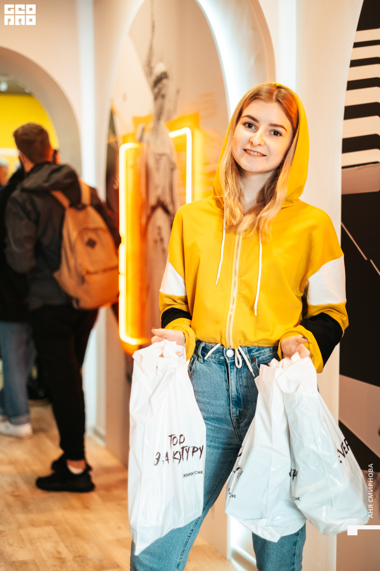 0003620210320. 120403  Smirnova_OPERSHOP.jpg