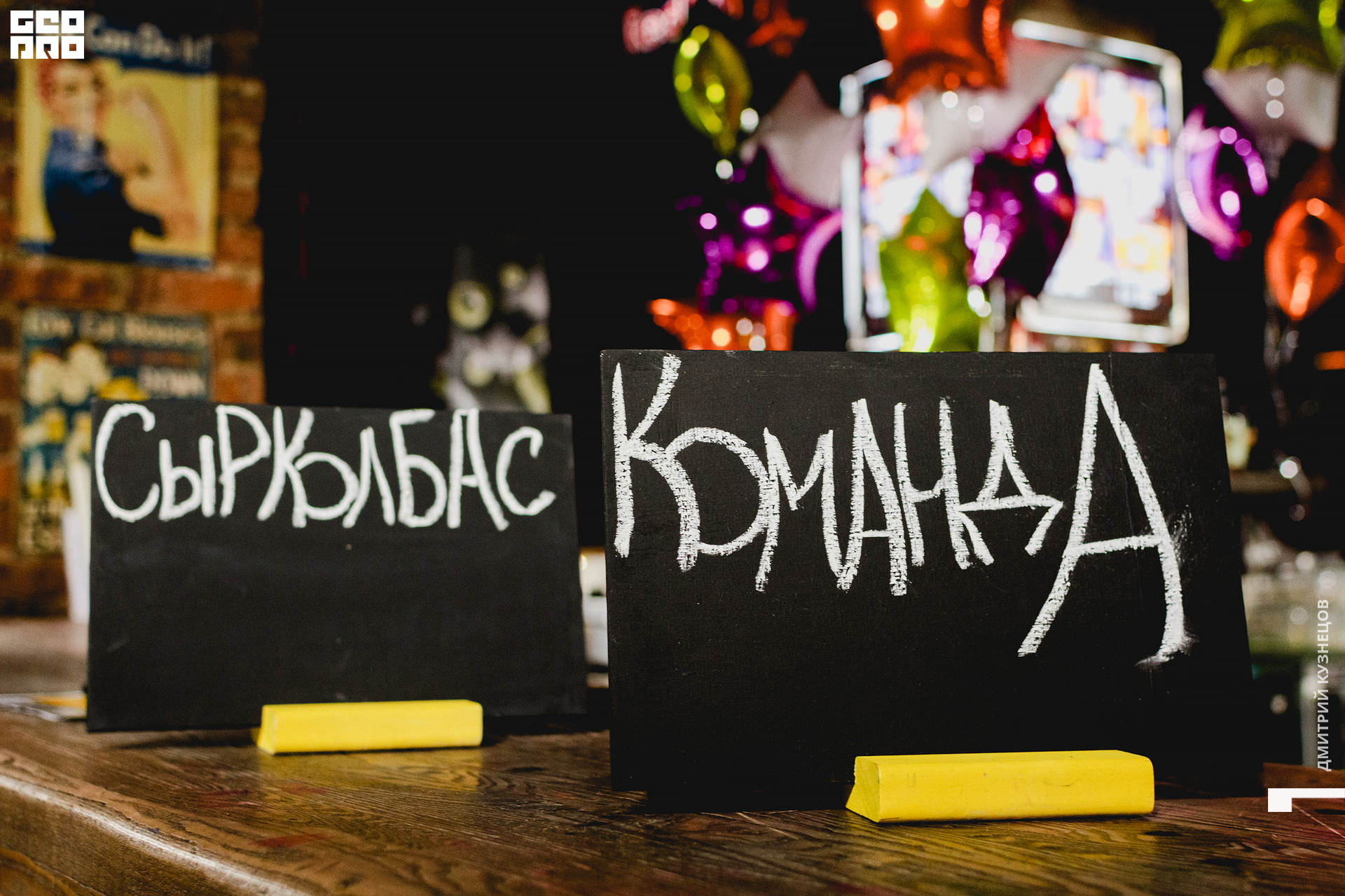 065-2022-09-25 20-17-32-Kuznetsov.jpg