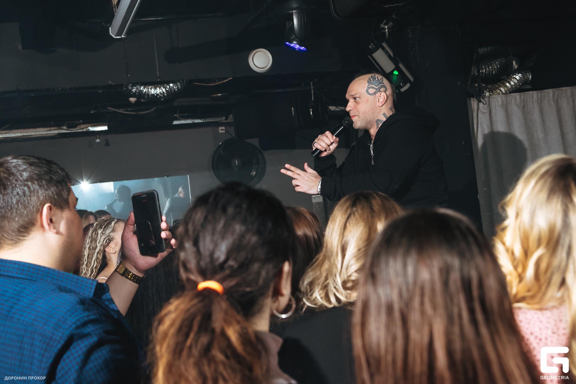 2023.03.07 Лига 075.jpg