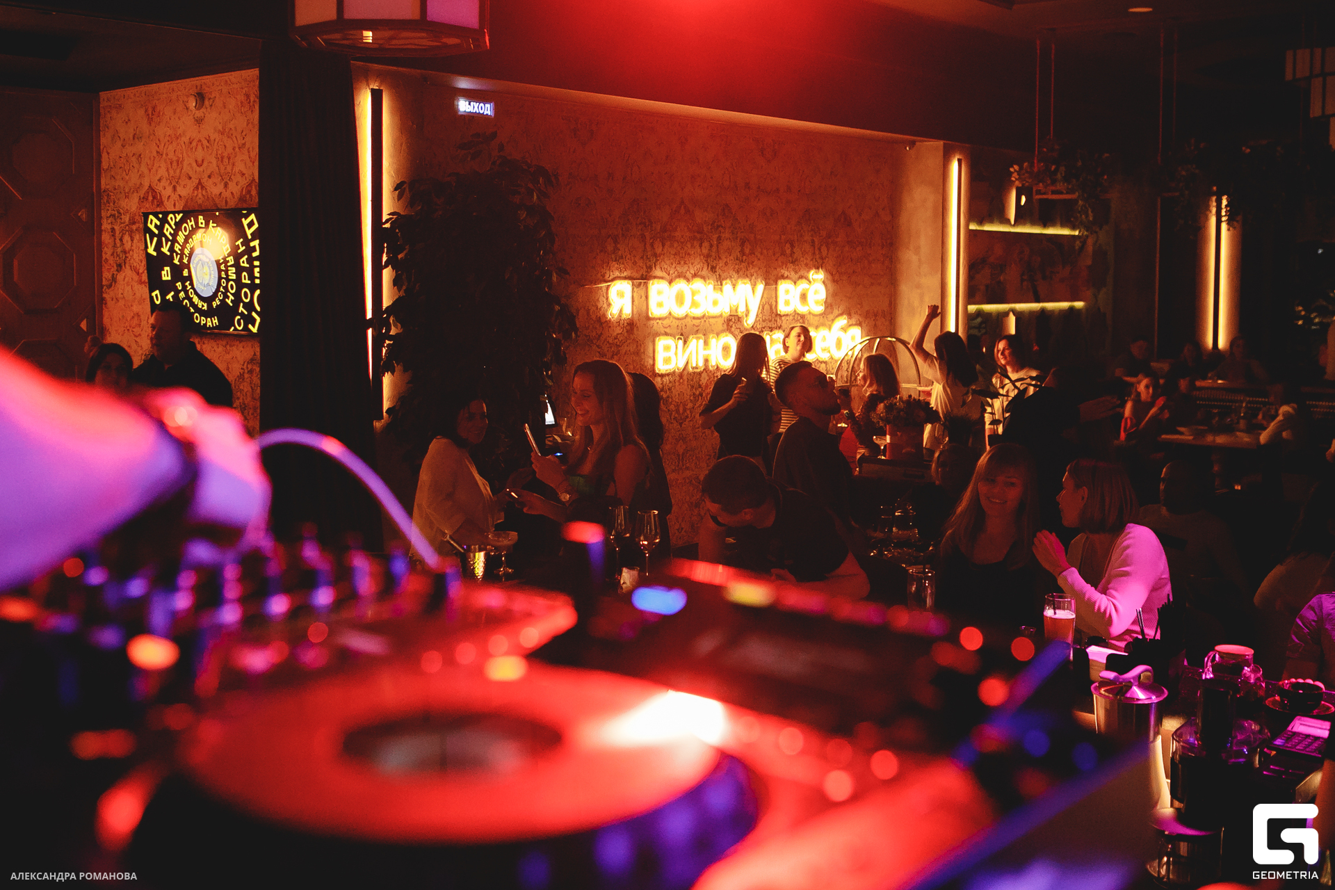 047   022423  225132 .jpg