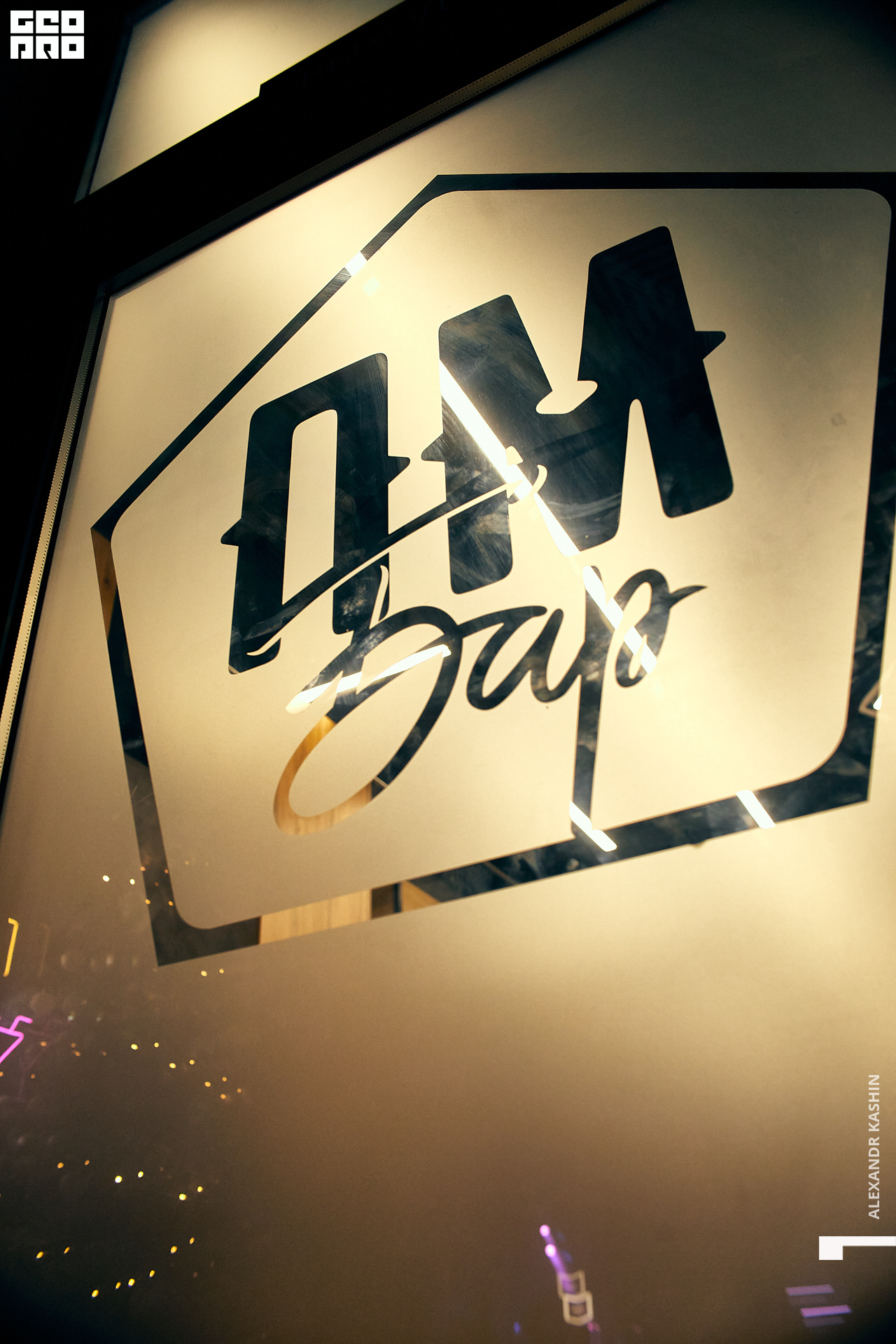 0039 22-12-18 023333 Kashin.jpg