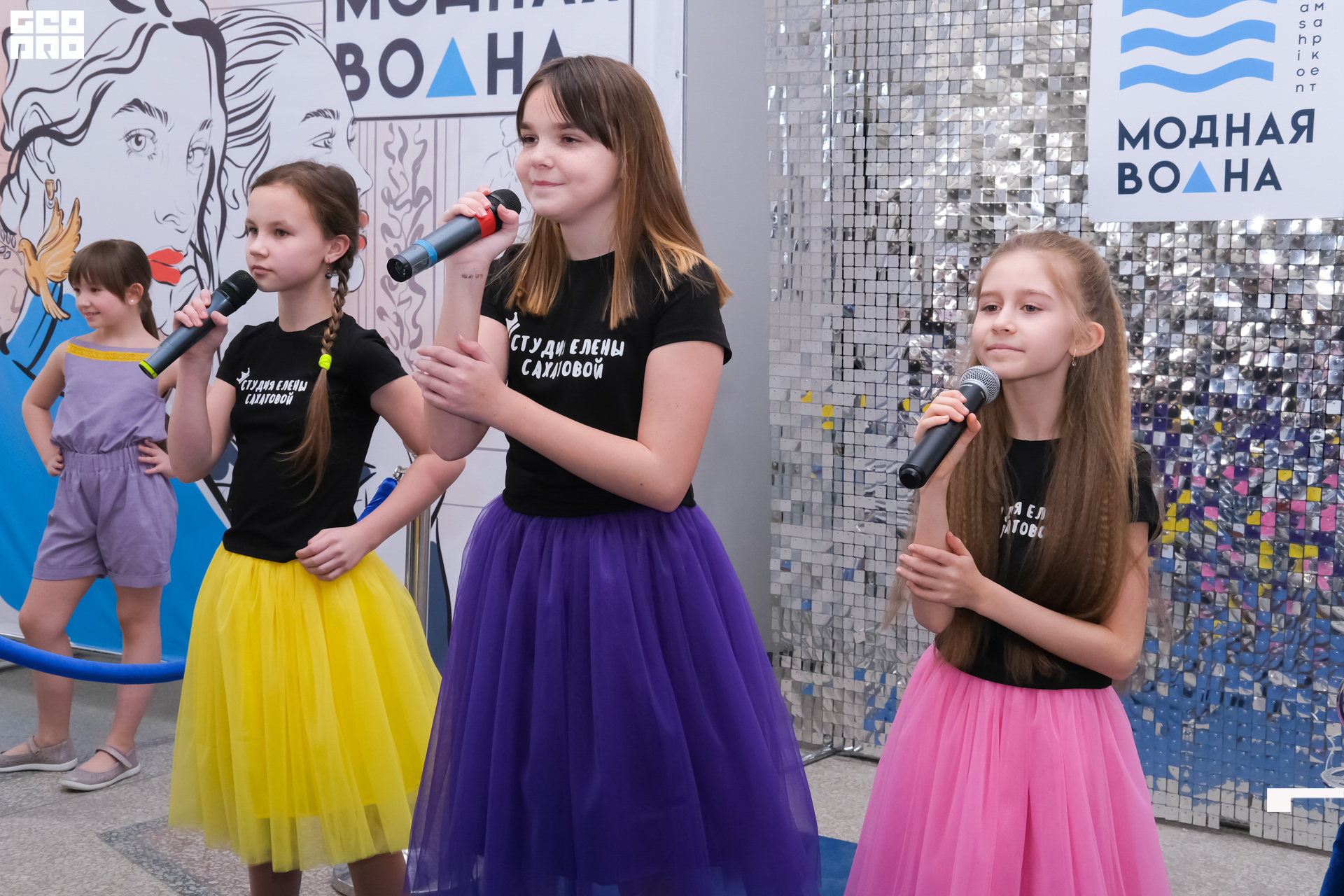 Модная волна-393.jpg