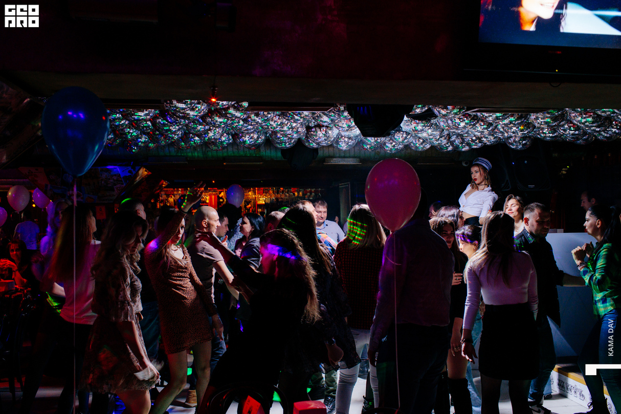 Saturday party 24