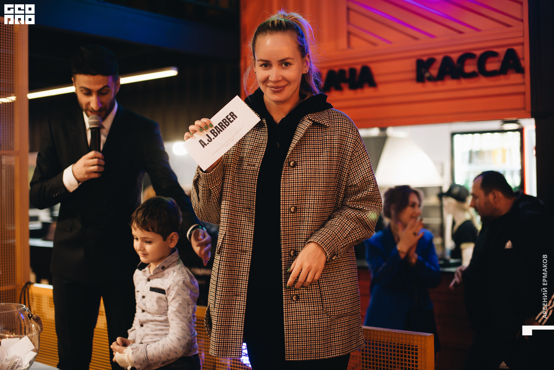 069 2022-10-18-143521_arseniyermakov.jpg