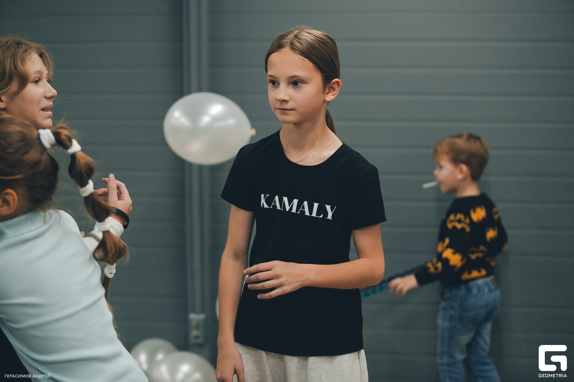 213 Kamaly 25.11.jpg