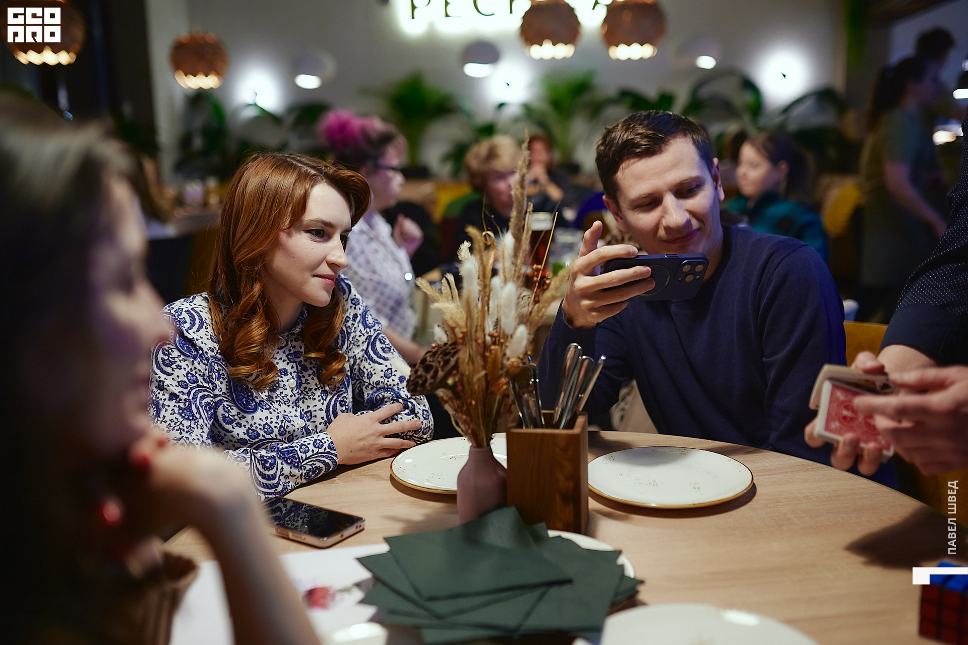 221216-The Pechka-095.jpg