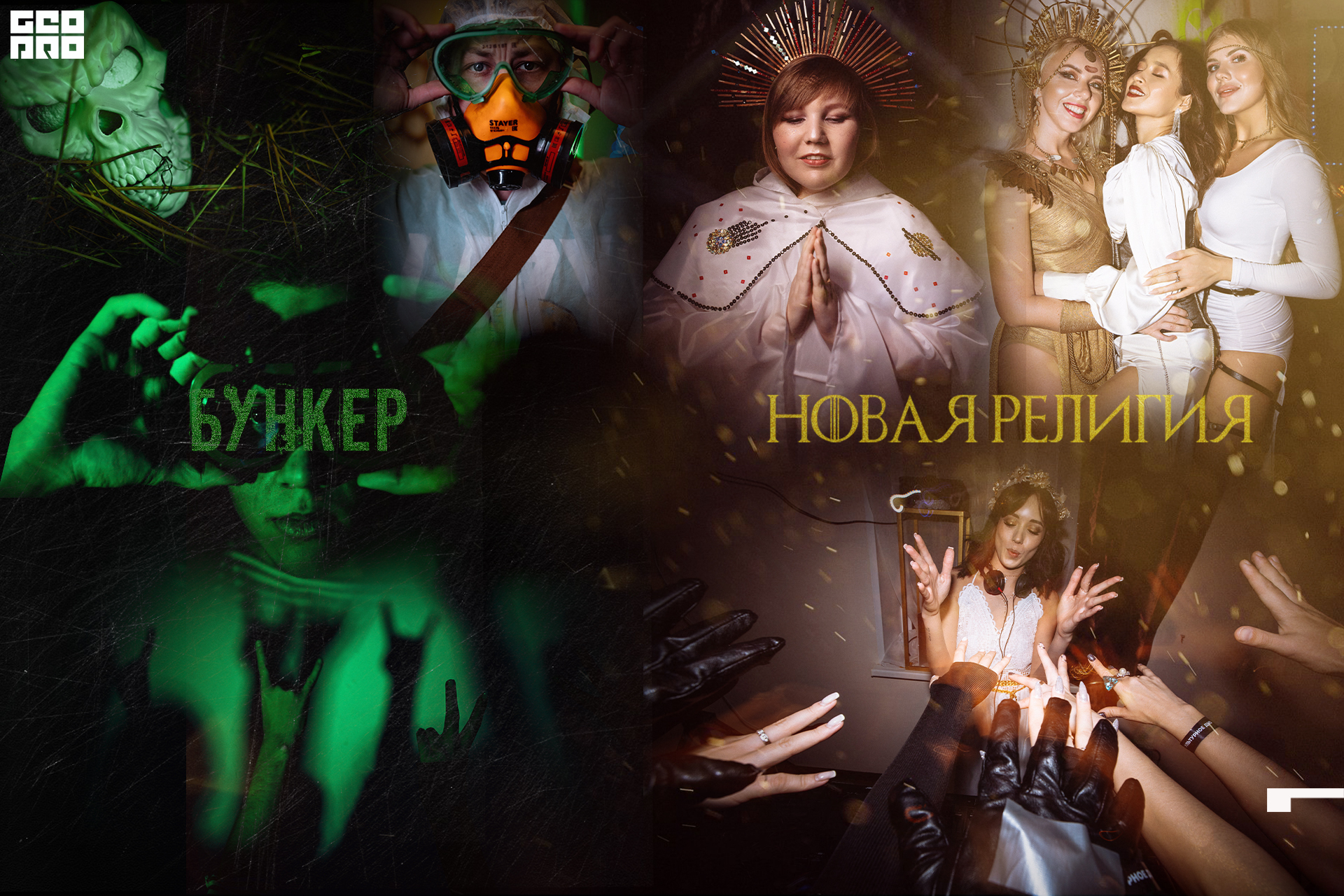 Без имени-1 копия.jpg