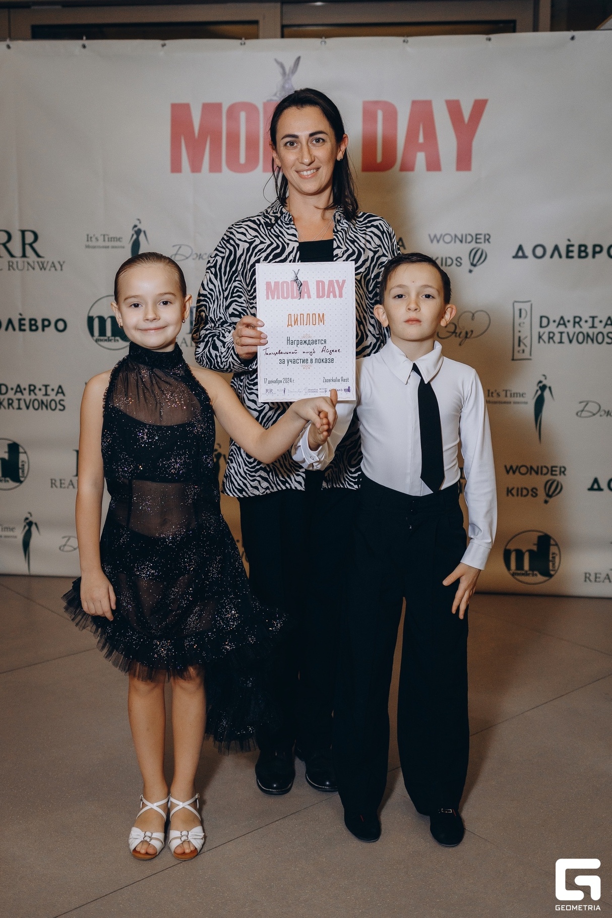 MODA DAY. Модельная школа It's Time 25