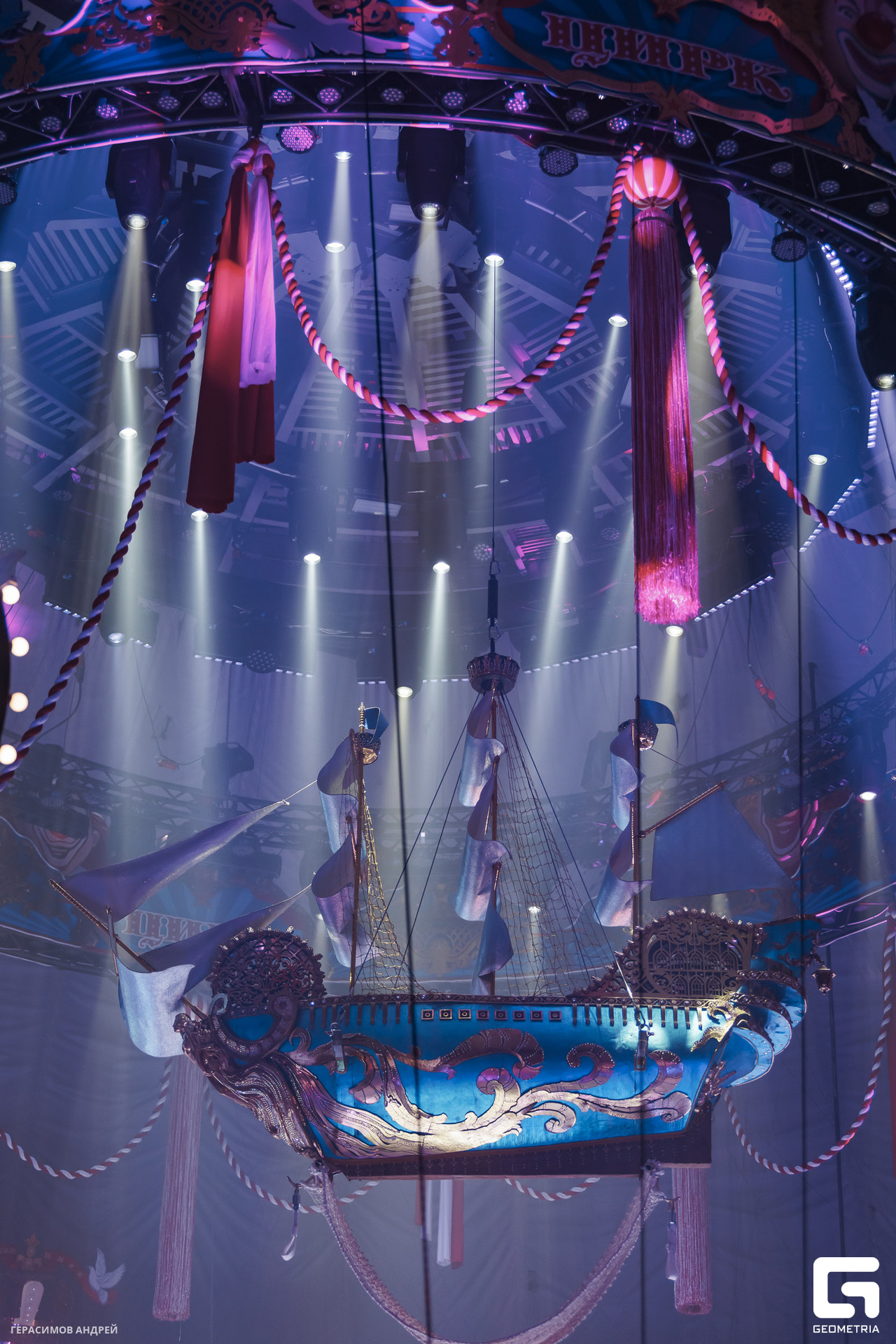 136 Цирк 29. 05.jpg