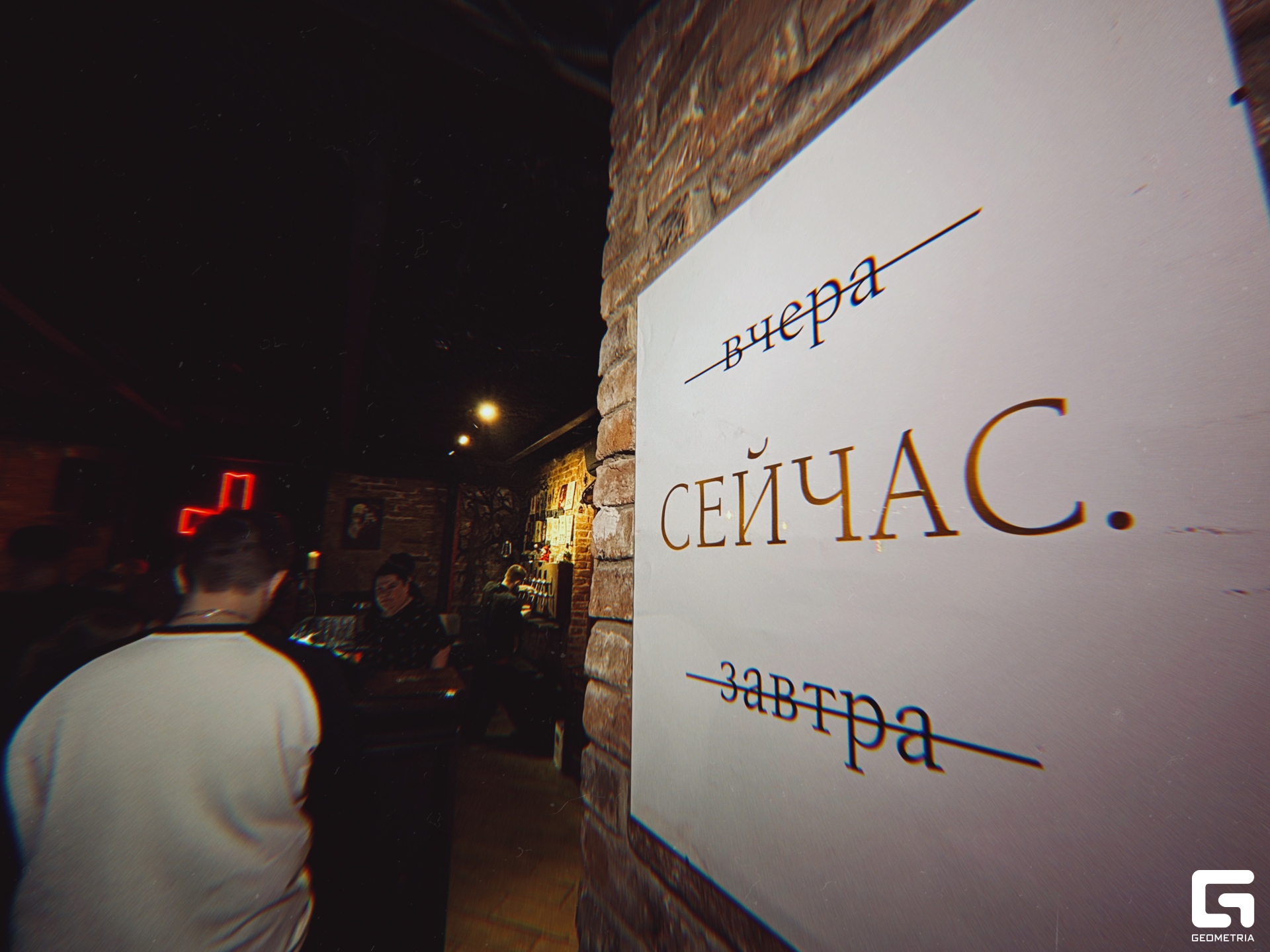 2025-02-09 11-27-36 (16).jpg