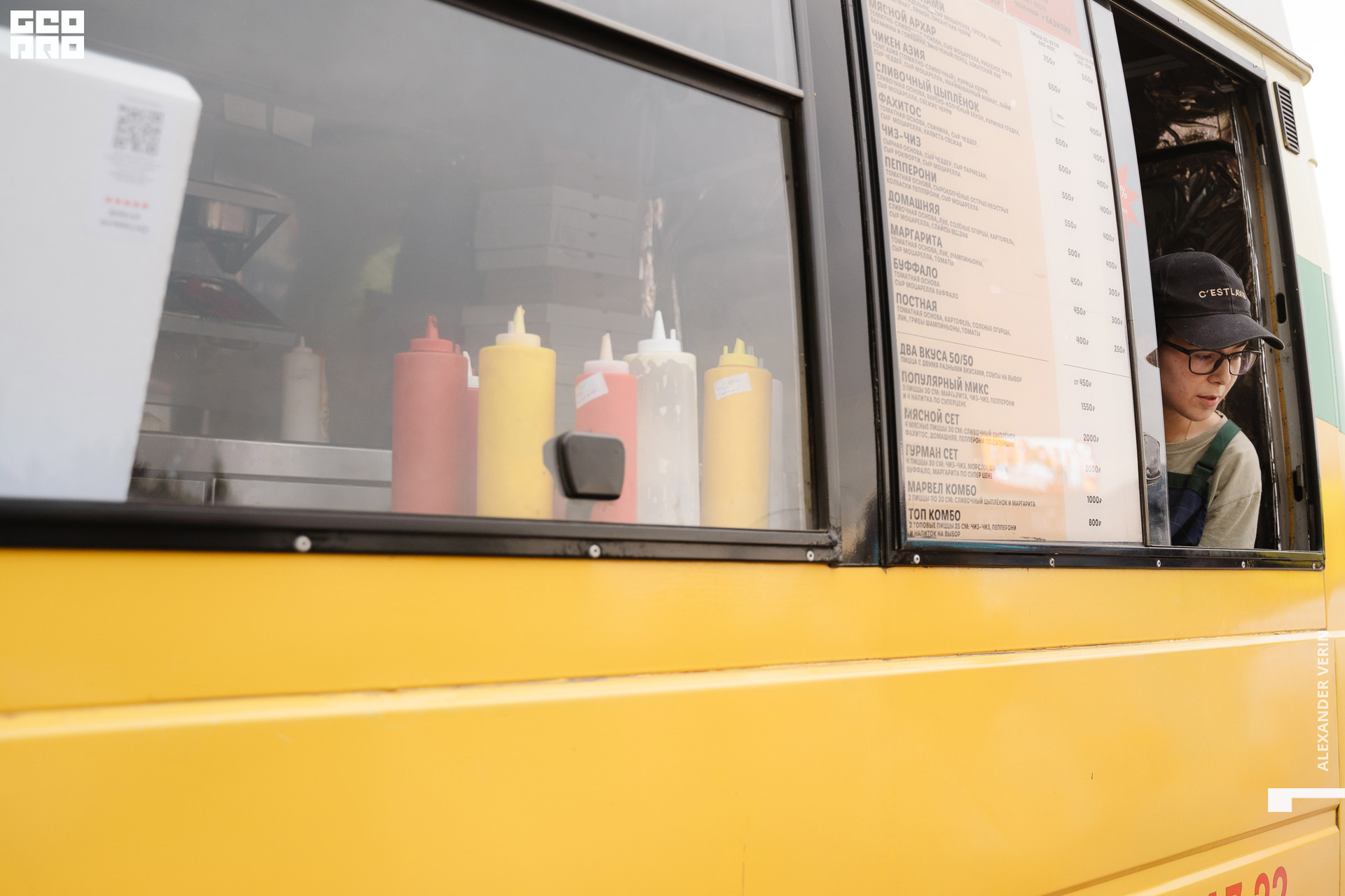 0286 20210821 день города_ALV6301 копия.jpg