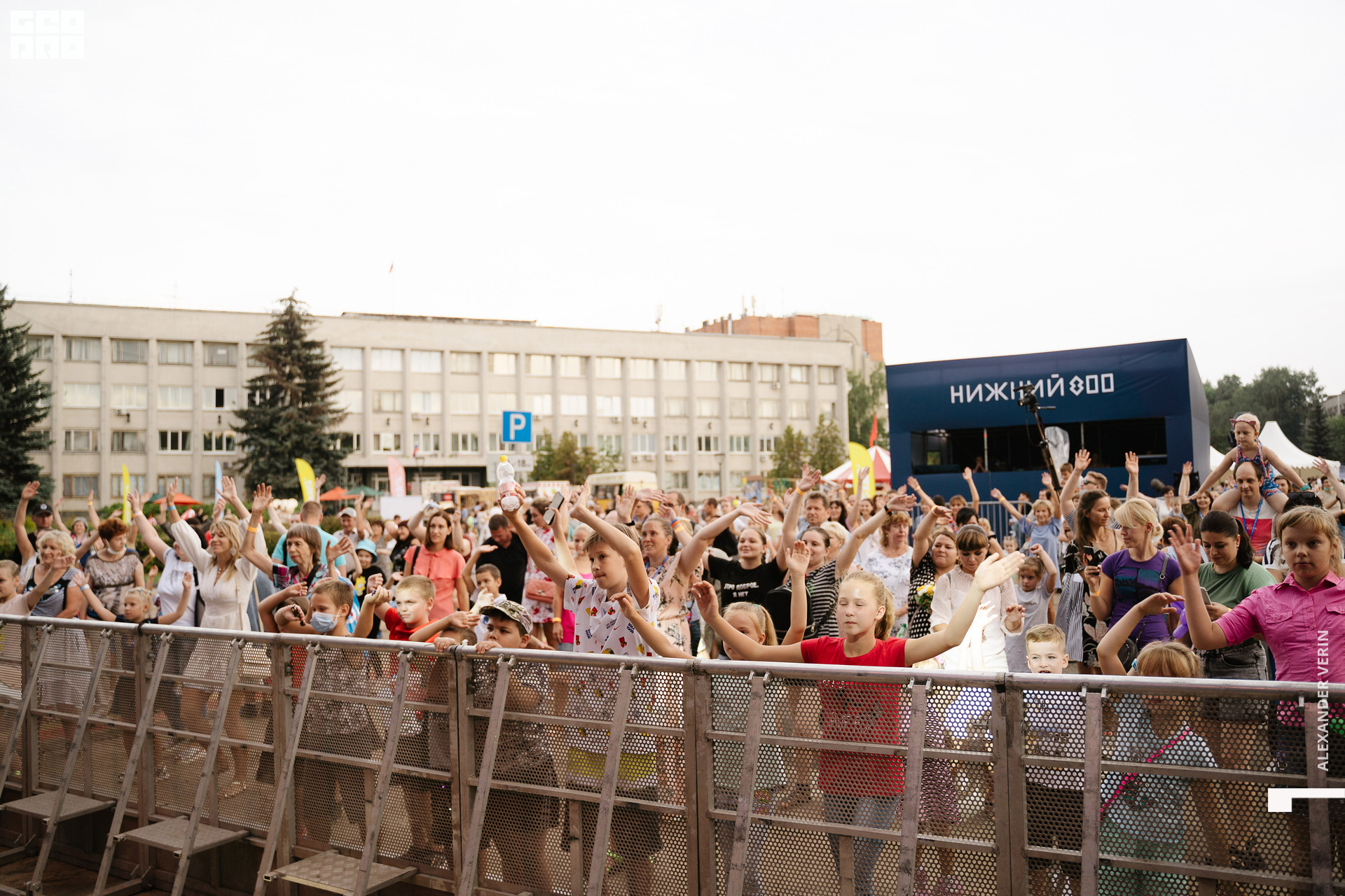 0279 20210821 день города_ALV6243 копия.jpg