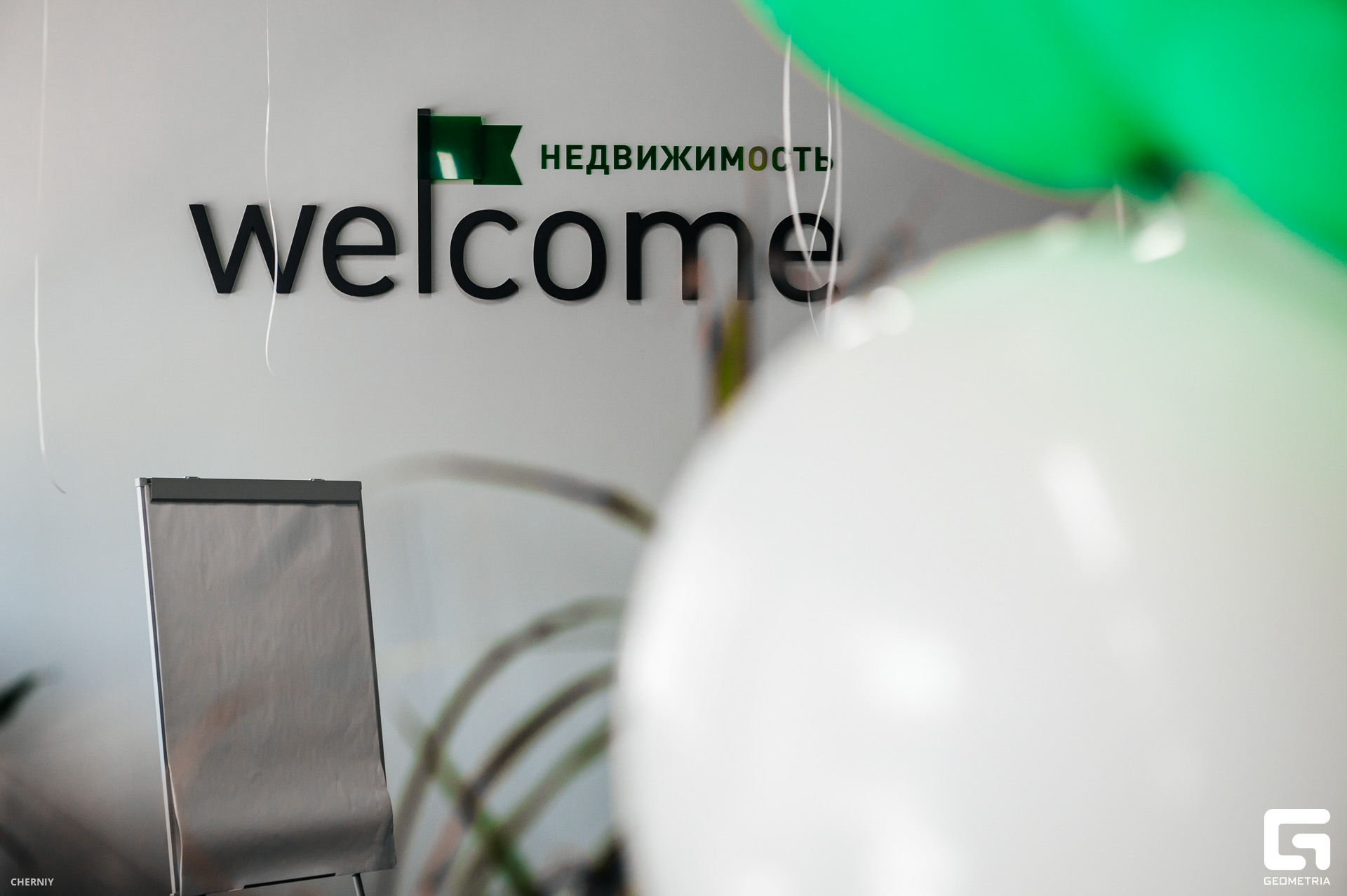 DSC_0272 копия.jpg