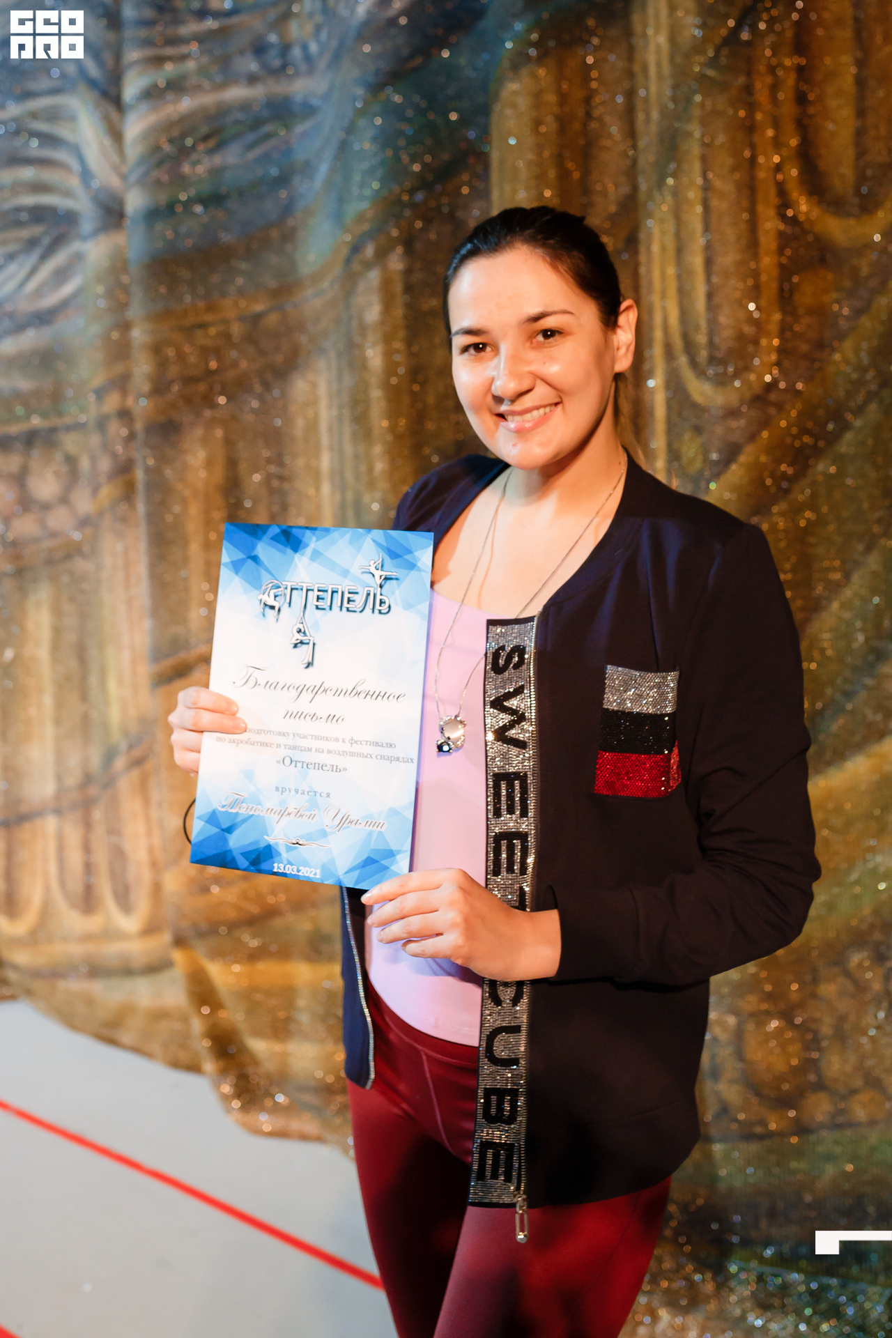 21-03-13 20-23-50.jpg