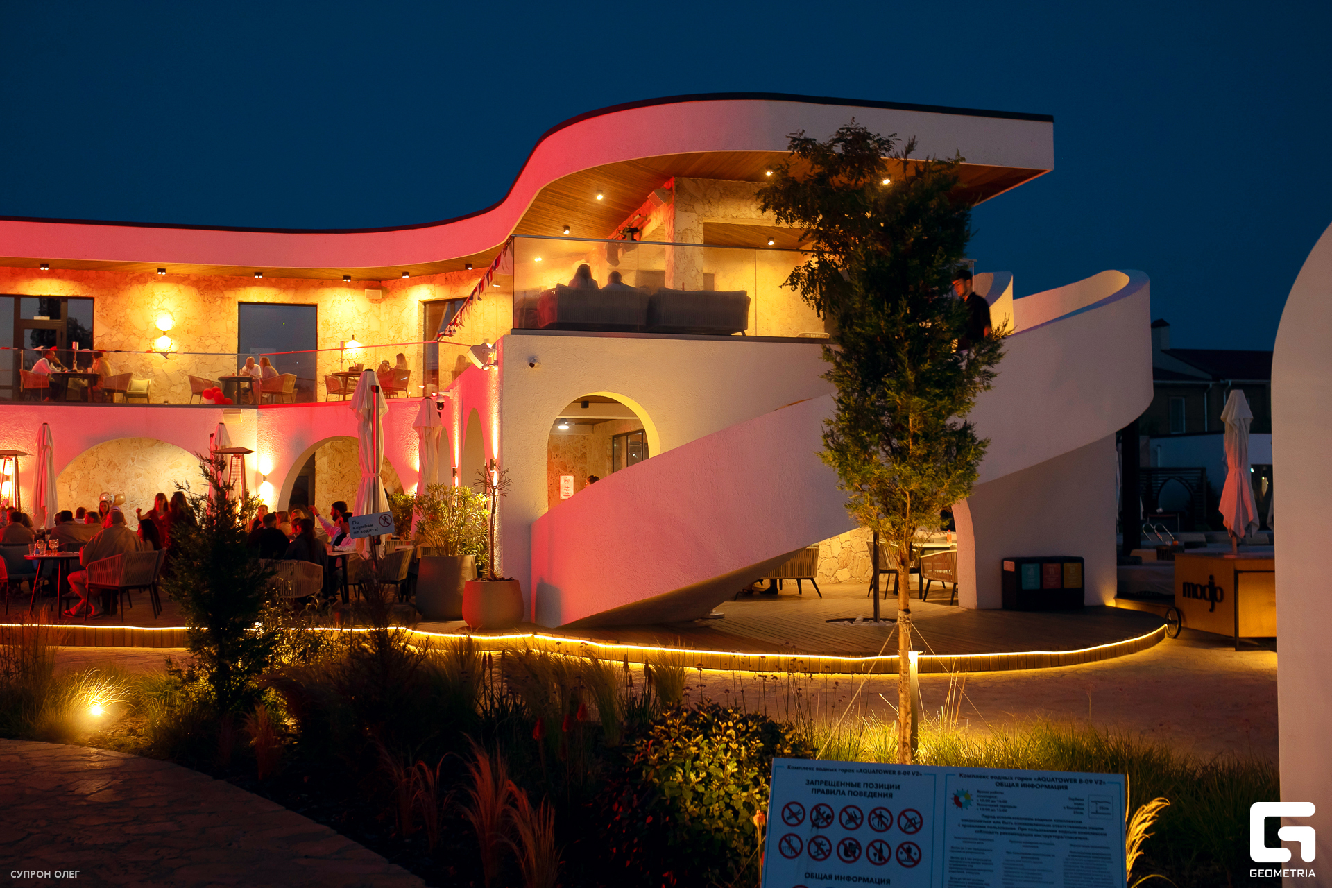 0N5A0405 копия.jpg