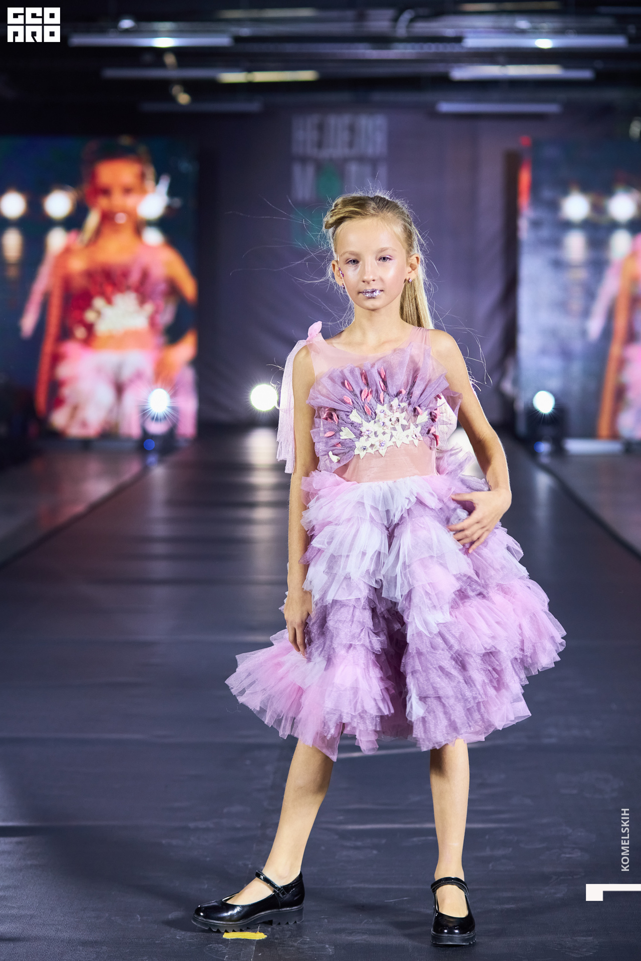 033-2022_10_23-15-36-08 - Komelskih.JPG