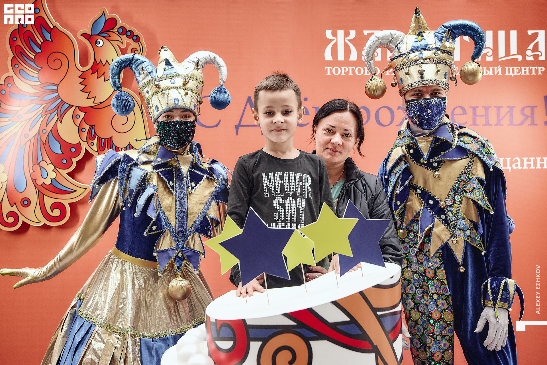 Жар_птица 56.jpg