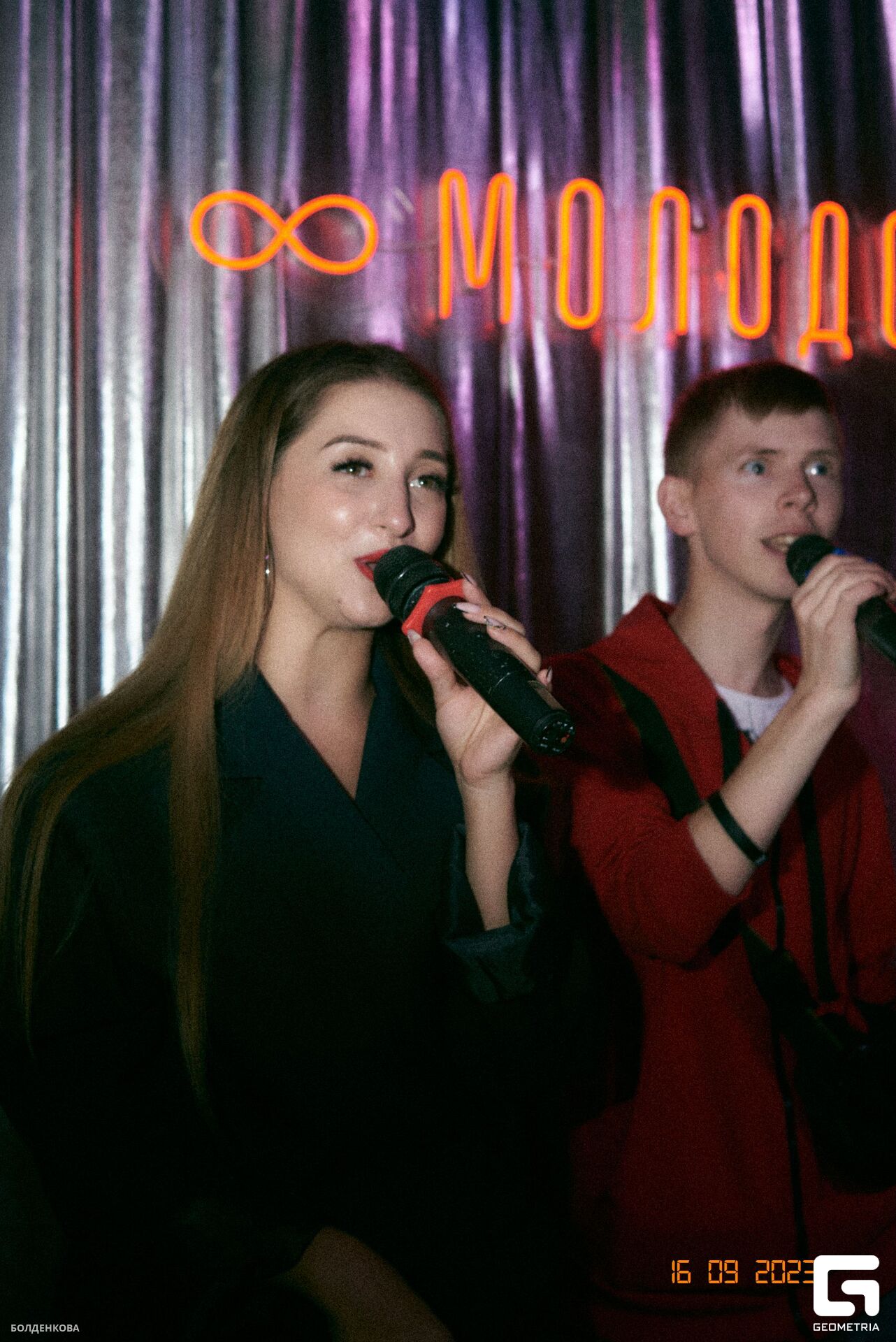 102_17-09-23_1-43 _Boldenkova.jpg