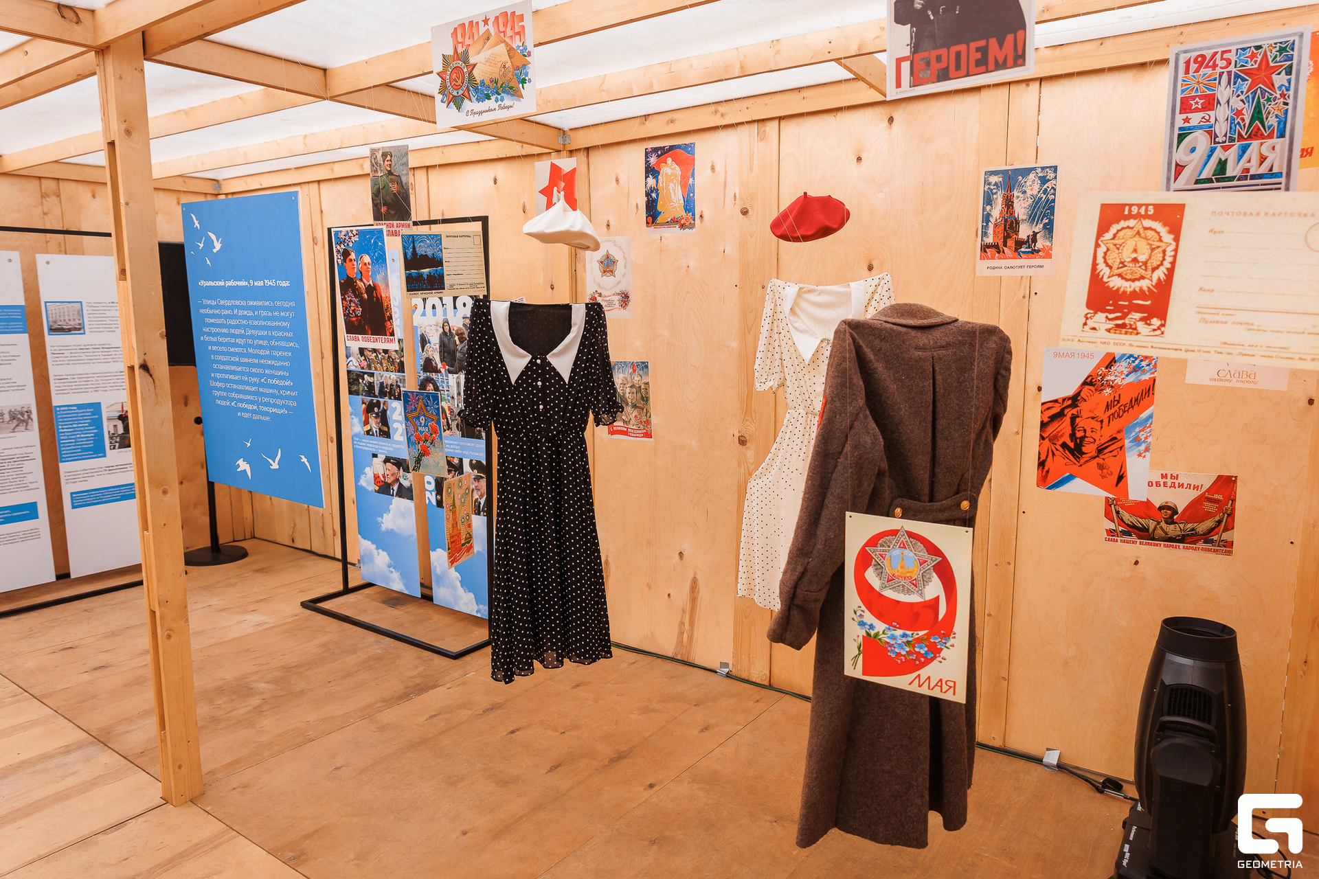 022 - 08_05_25 - 15_21_58 - Bratilov.jpg