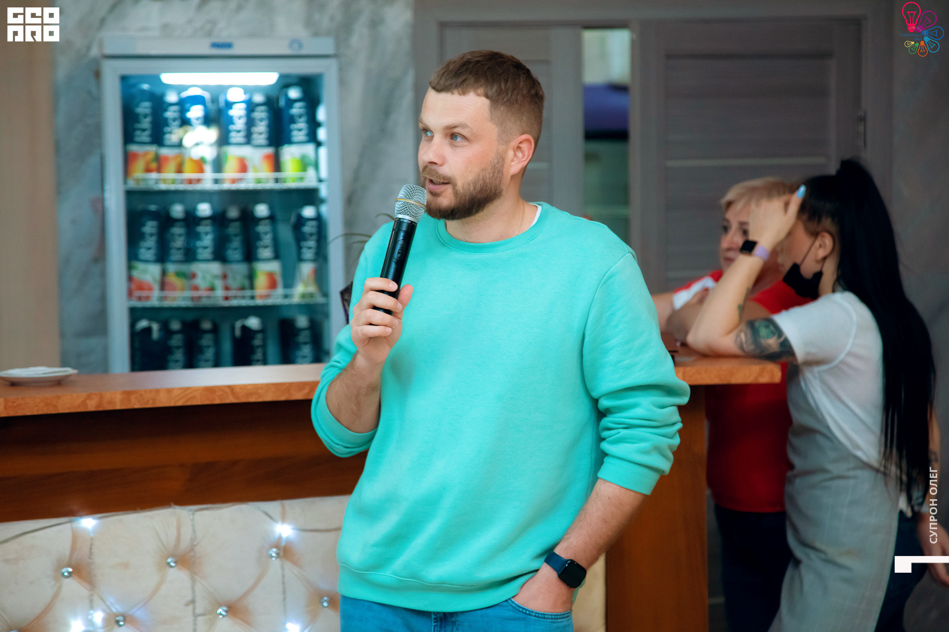 IMG_2250 копия.jpg