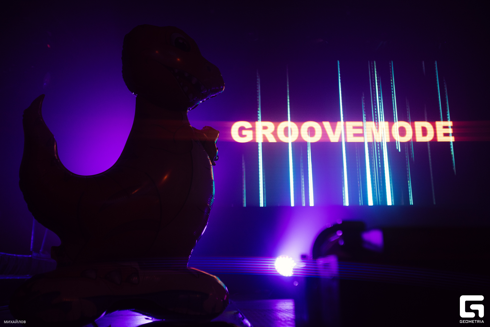 042-20231112-1820-Фабрика - Михайлов - 2560.jpg