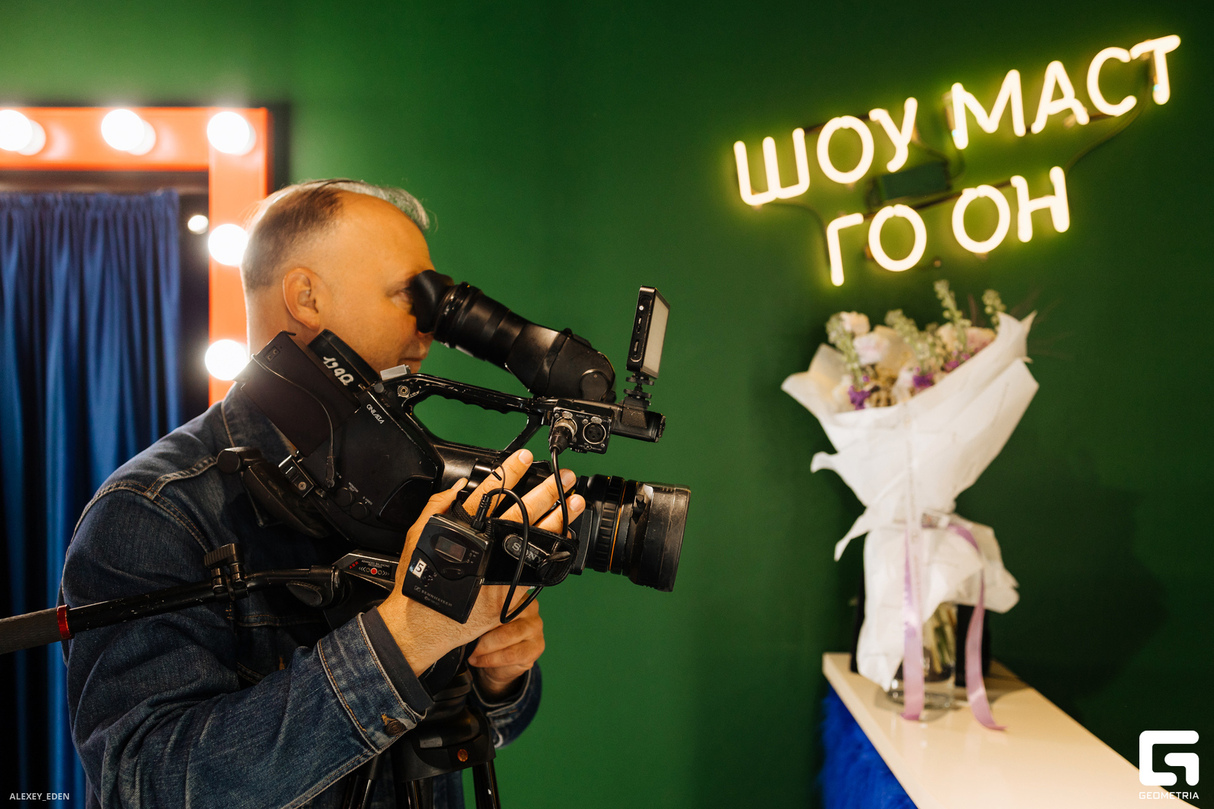 День Рождения Show today 22