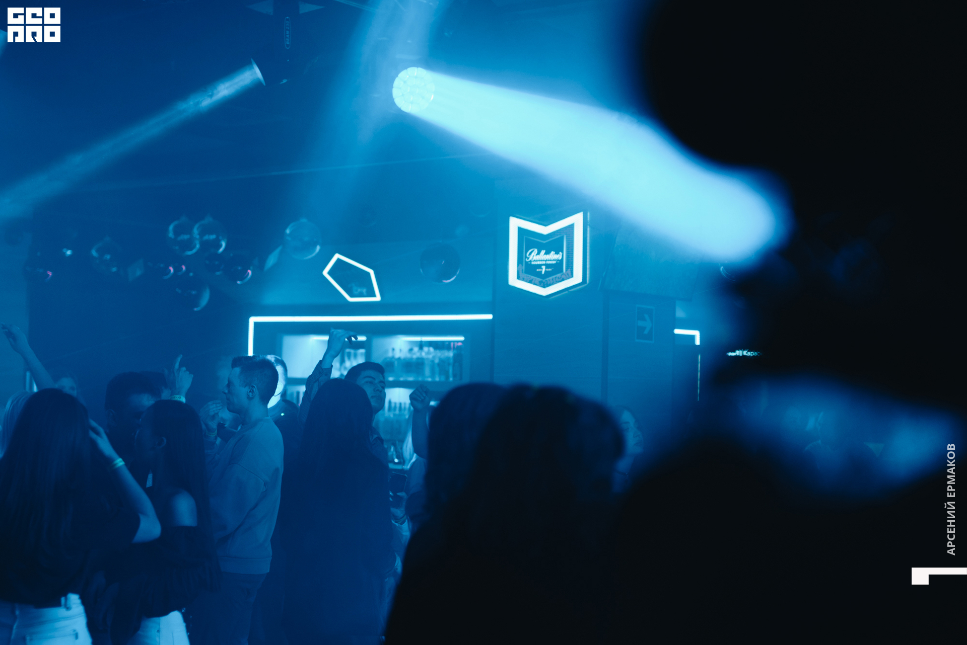 017 013528010823_arseniyermakov.jpg