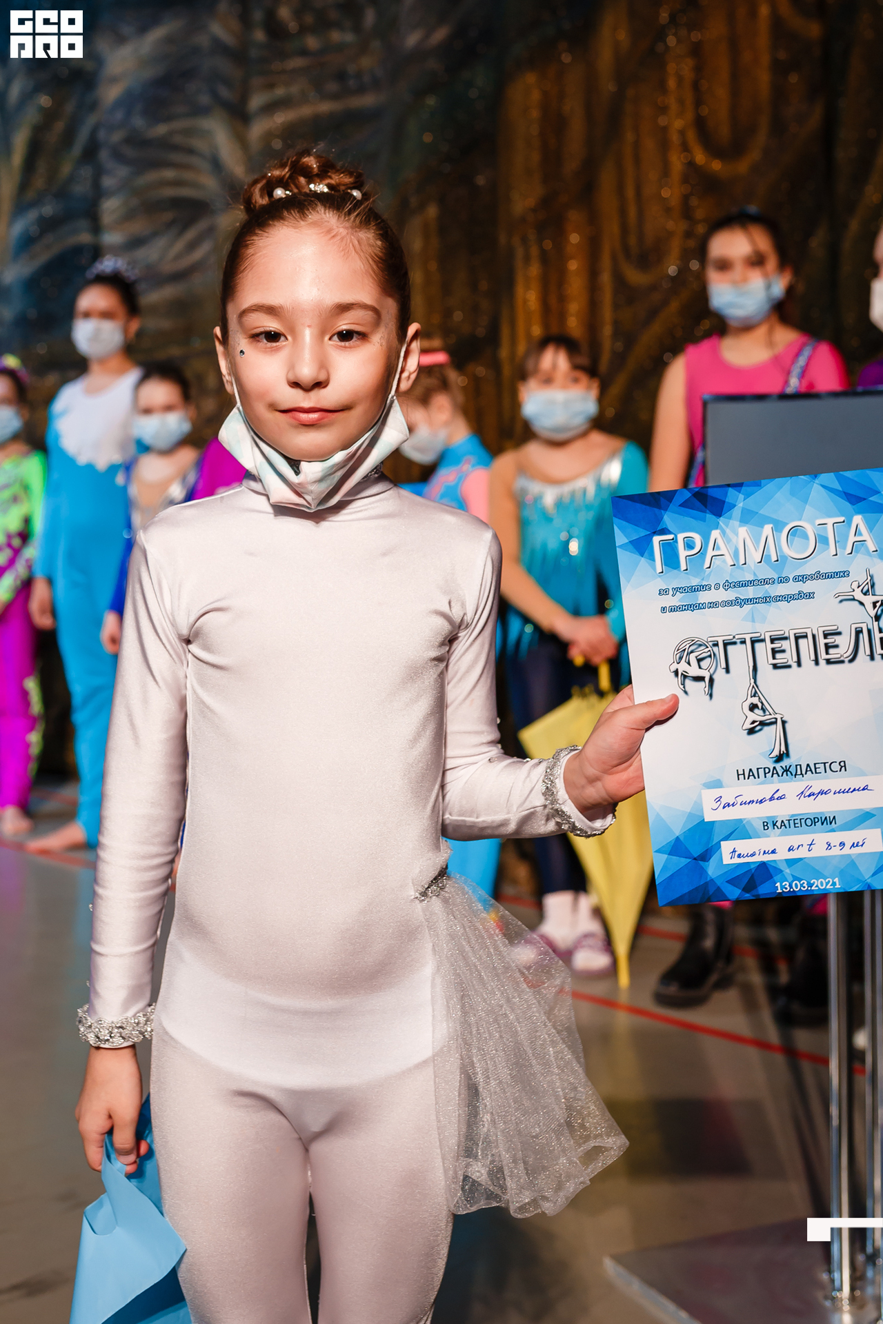 21-03-13 17-34-27.jpg