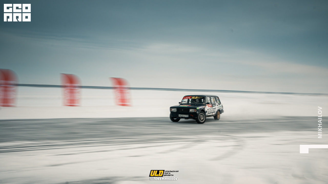 124-16-01-2021-11-01-ULD - Mikhailov - 2560.jpg