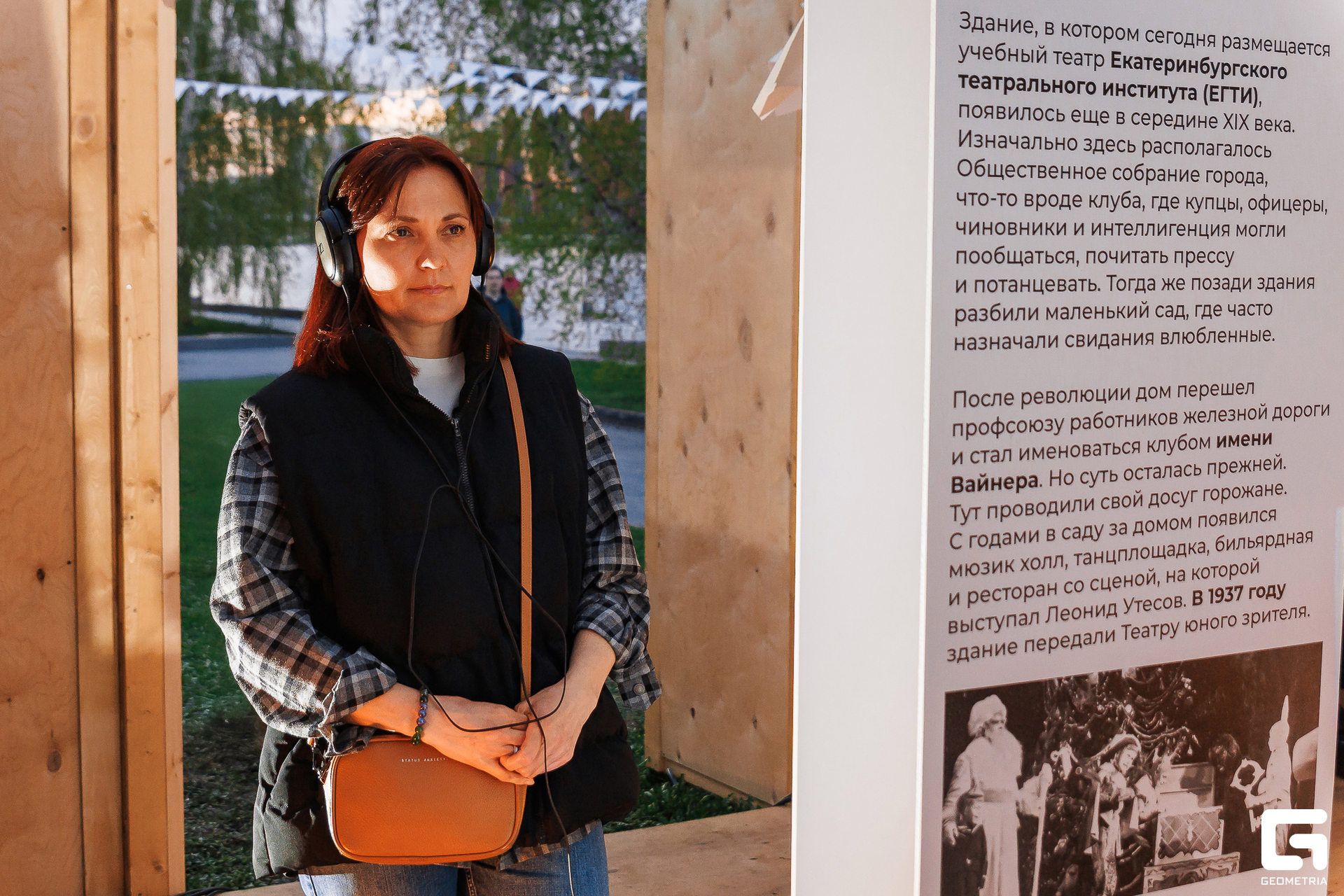 027 - 08_05_25 - 20_44_39 - Bratilov.jpg