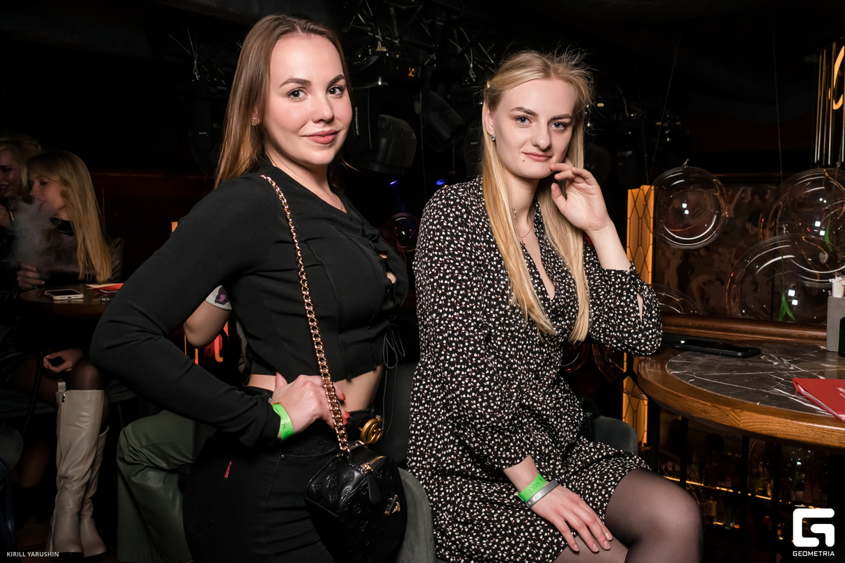 УЛЫБАЙСЯ) УЛЫБАЙСЯ) 14