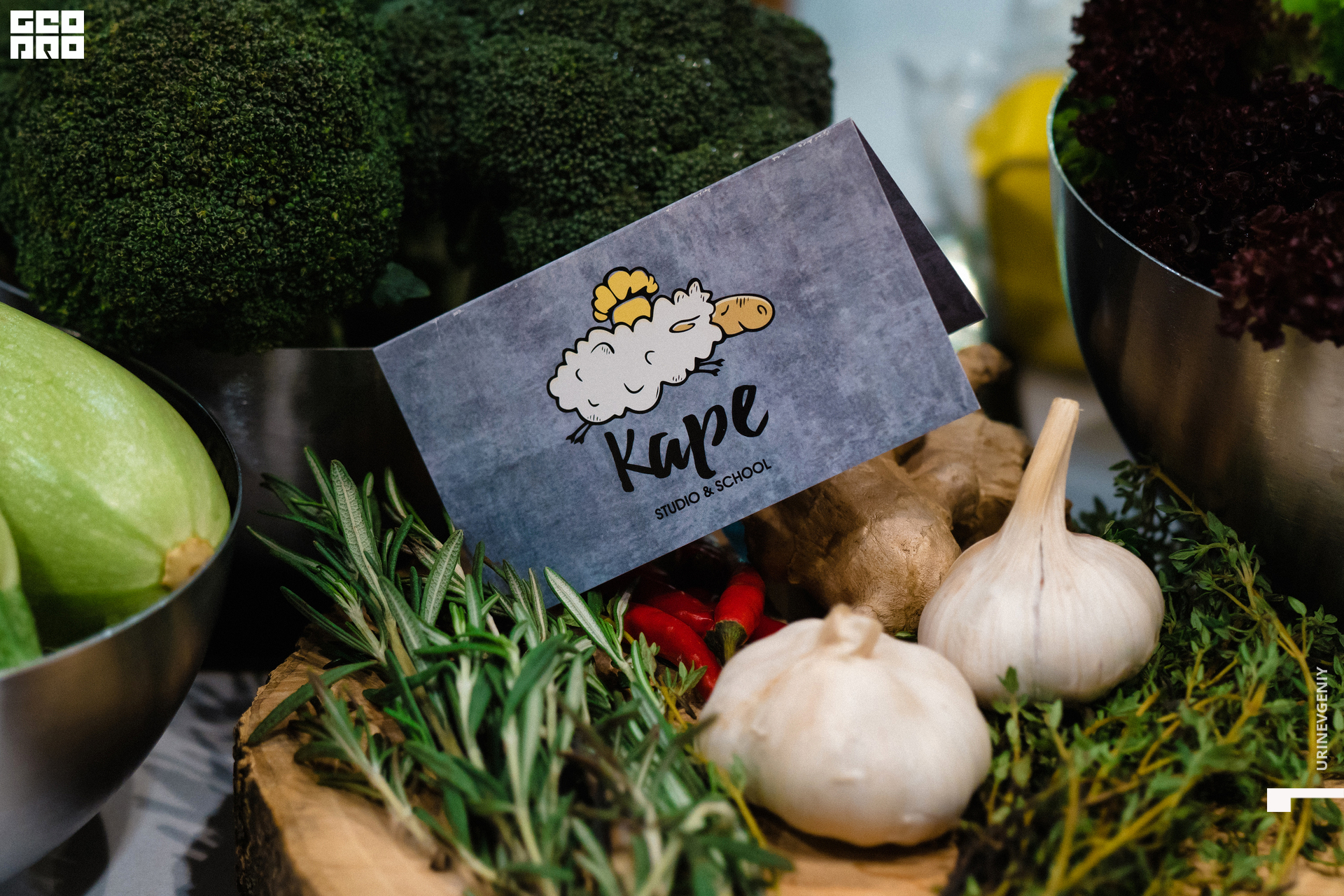 11.12.2020. Каре (4).jpg