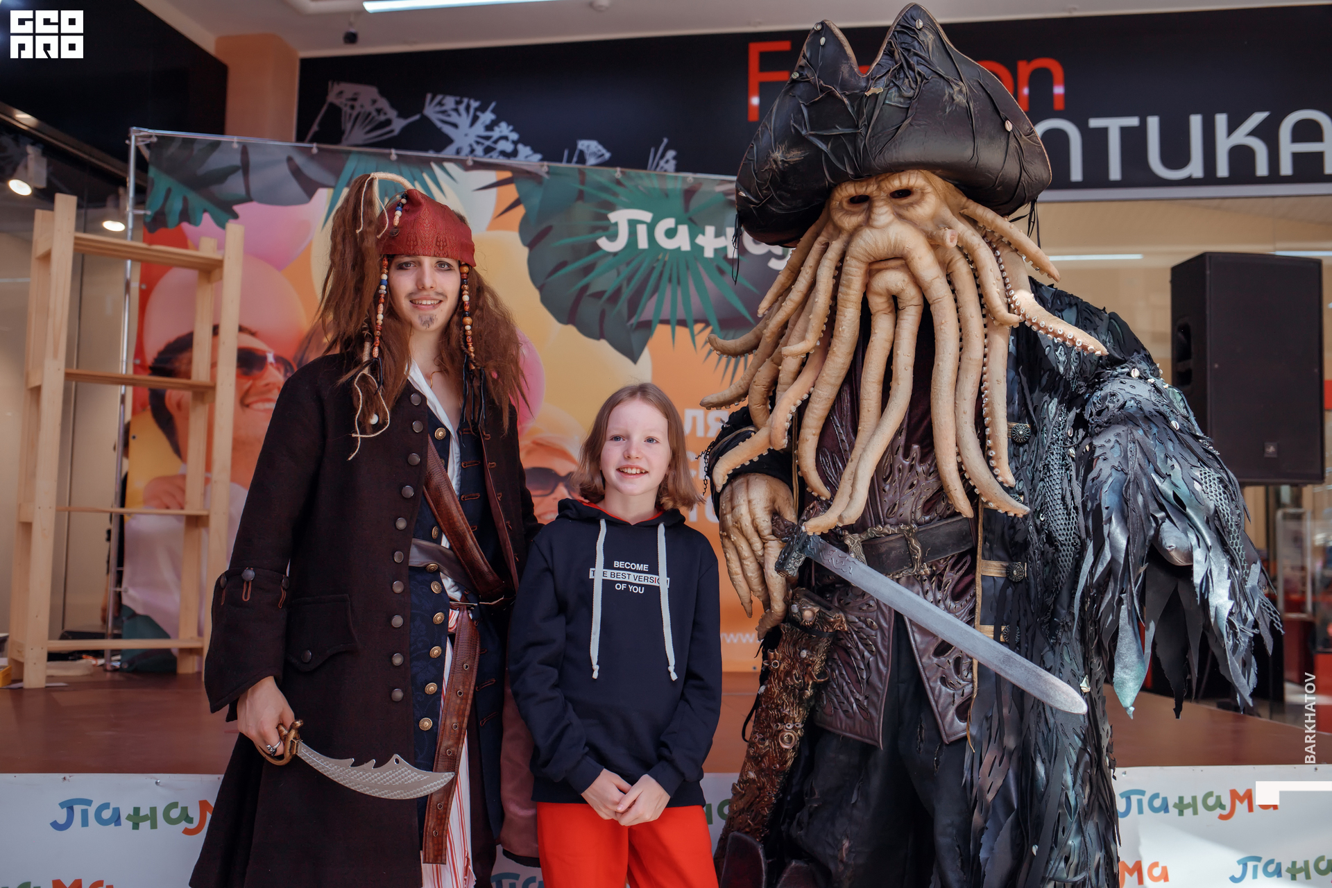 204 01.06.2021 @mibiyl.jpg