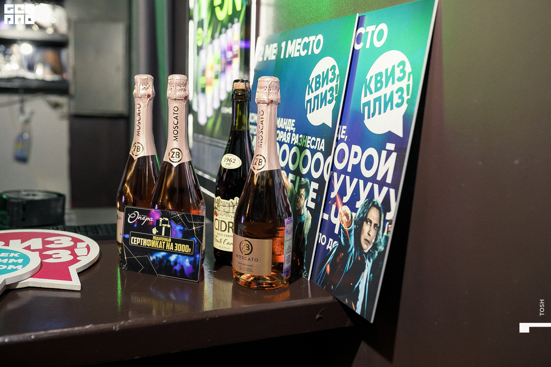 02октября 01, 2022фотография.jpg