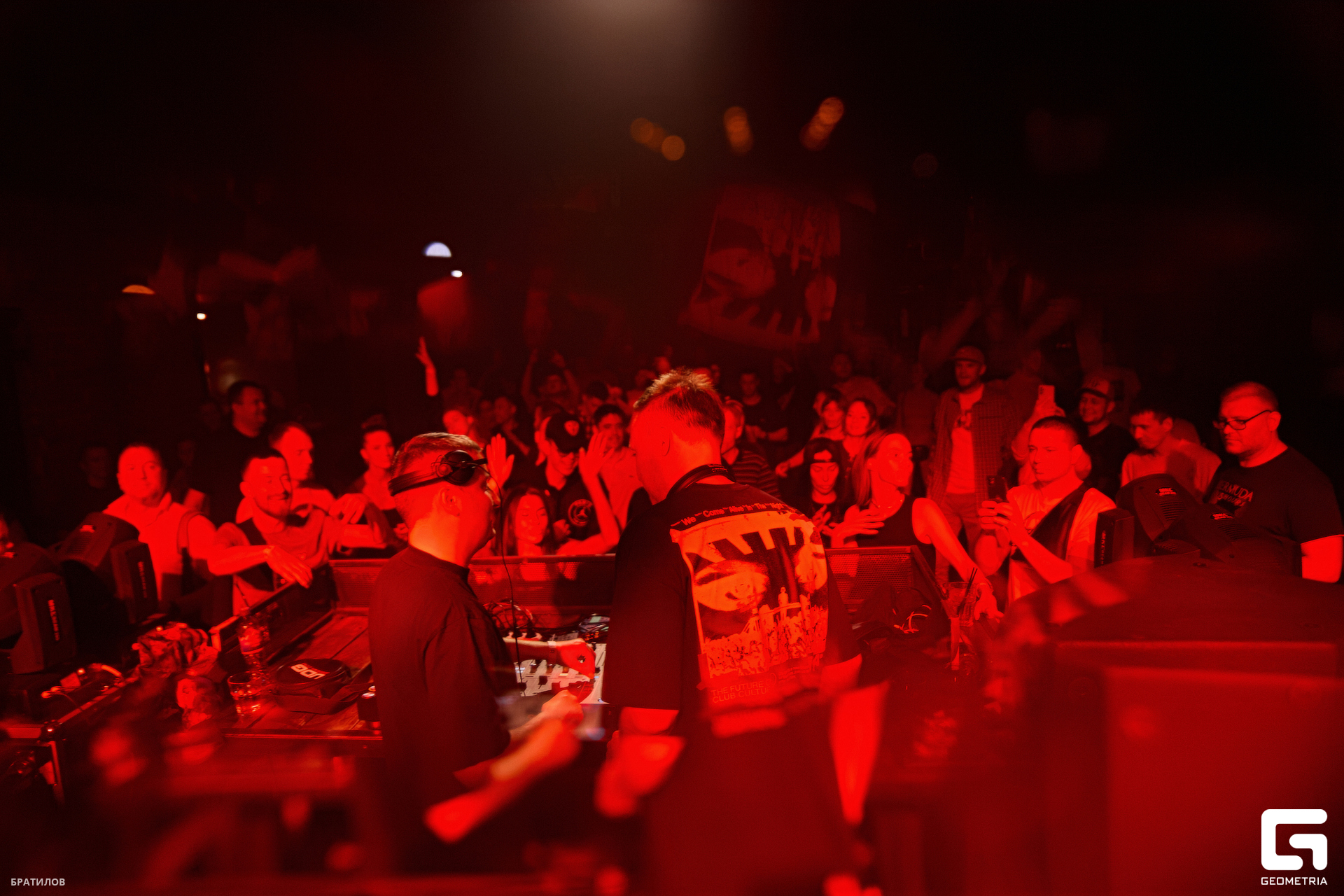 0044 - 15-07-23 - 02-44-10 - Bratilov.jpg