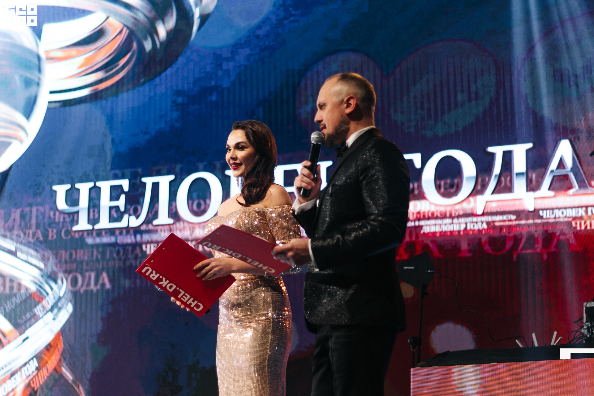 296_21-12-09 ISAEVA KASHIN SHVETS.jpg