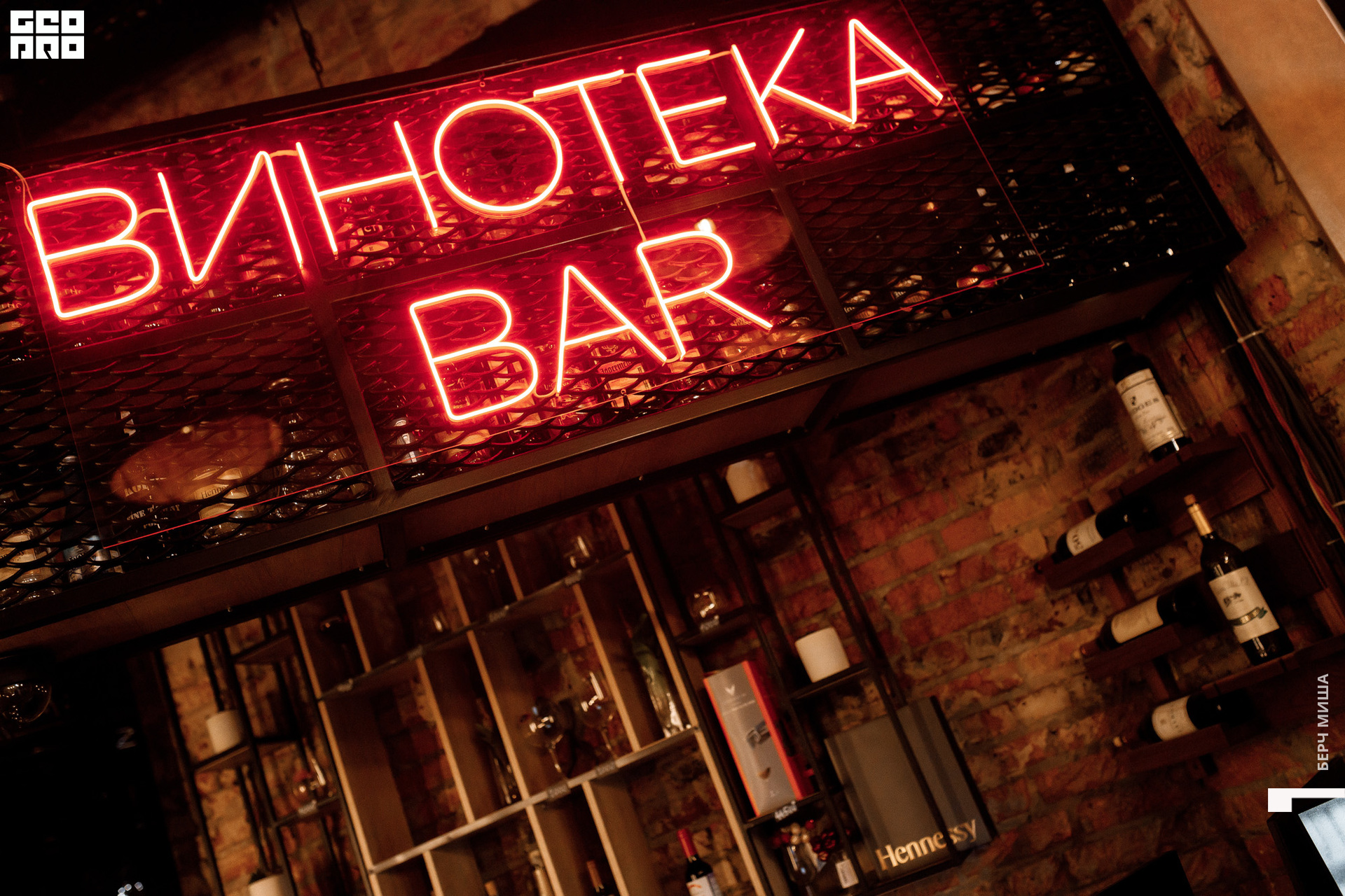 @misha.byorch 0058.jpg