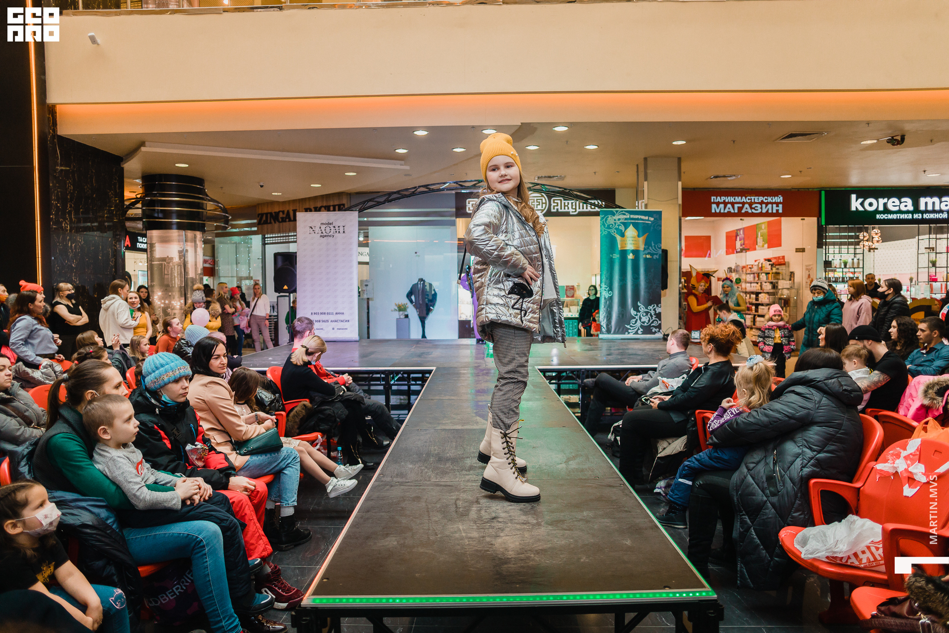 Показ Naomi Сити Молл 14.03.2021_063.jpg