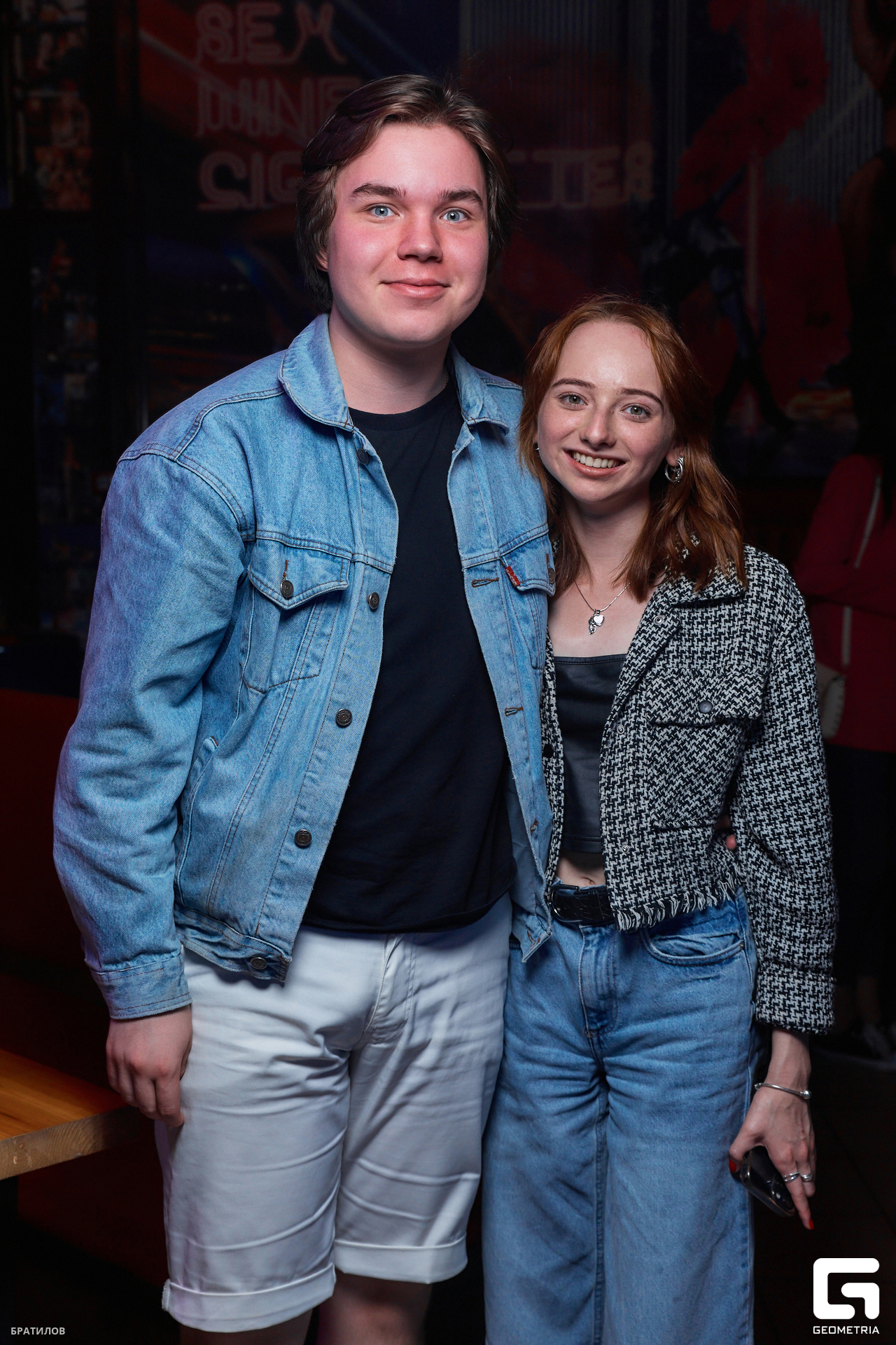 0014 - 20-08-23 - 00-24-08 - Bratilov.jpg