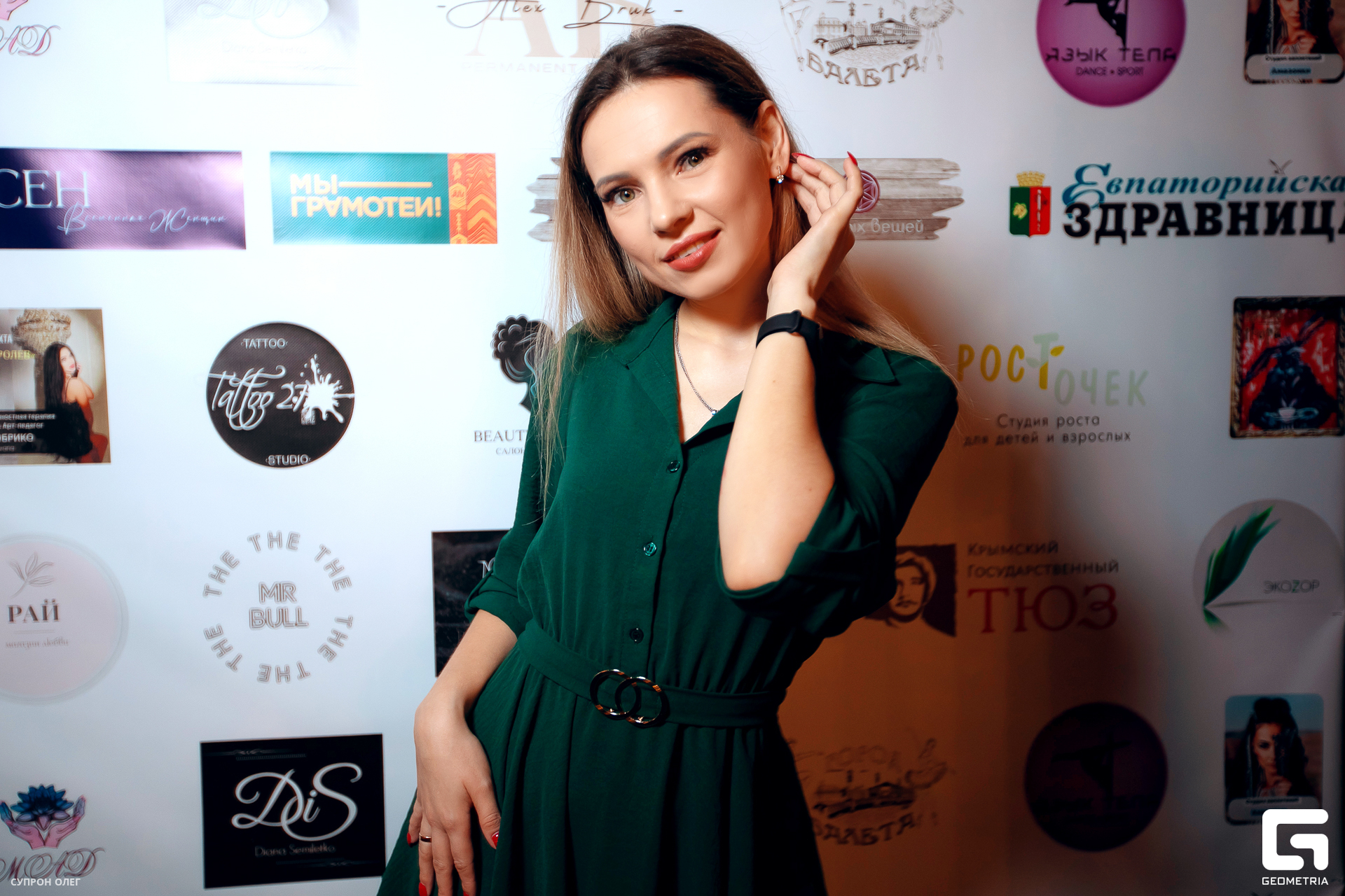 0N5A0431 копия.jpg