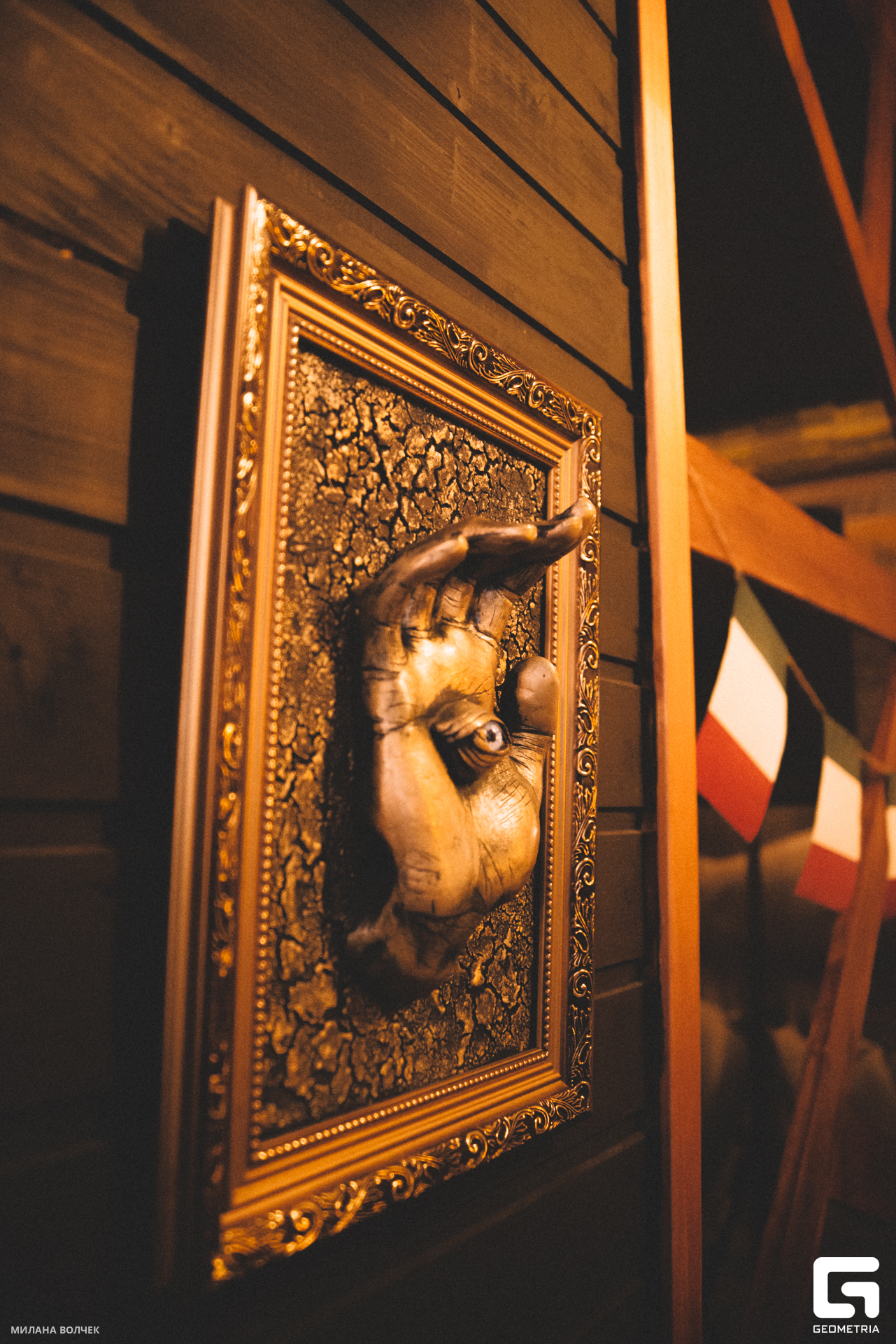 016_20230923 Волчек.jpg